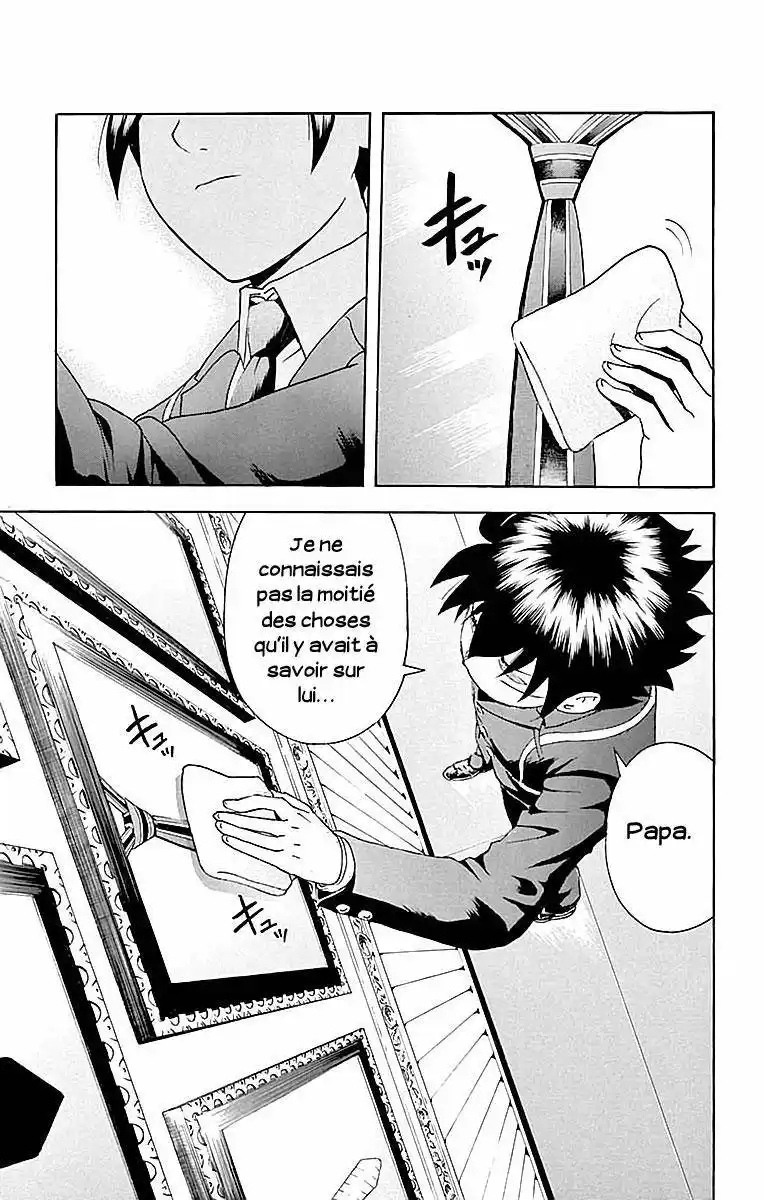 Kimi wa 008 43 page 5