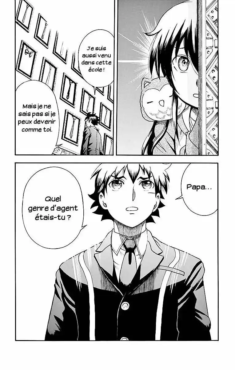 Kimi wa 008 43 page 6