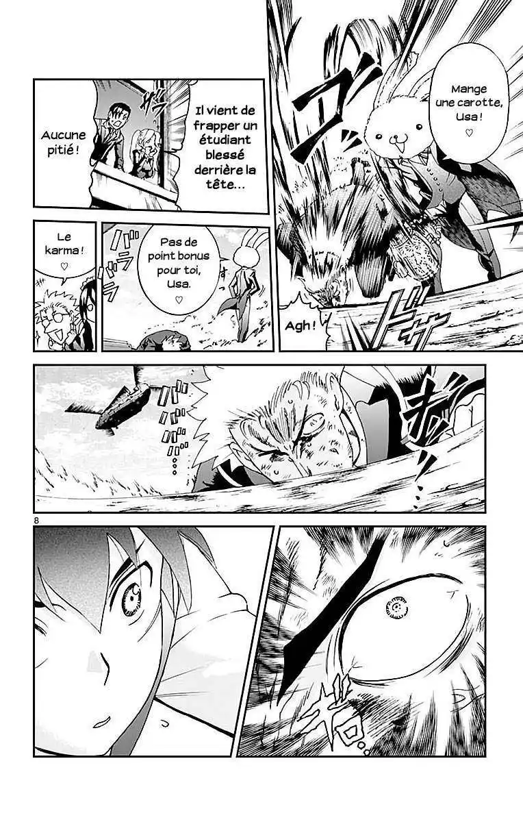 Kimi wa 008 57 page 10