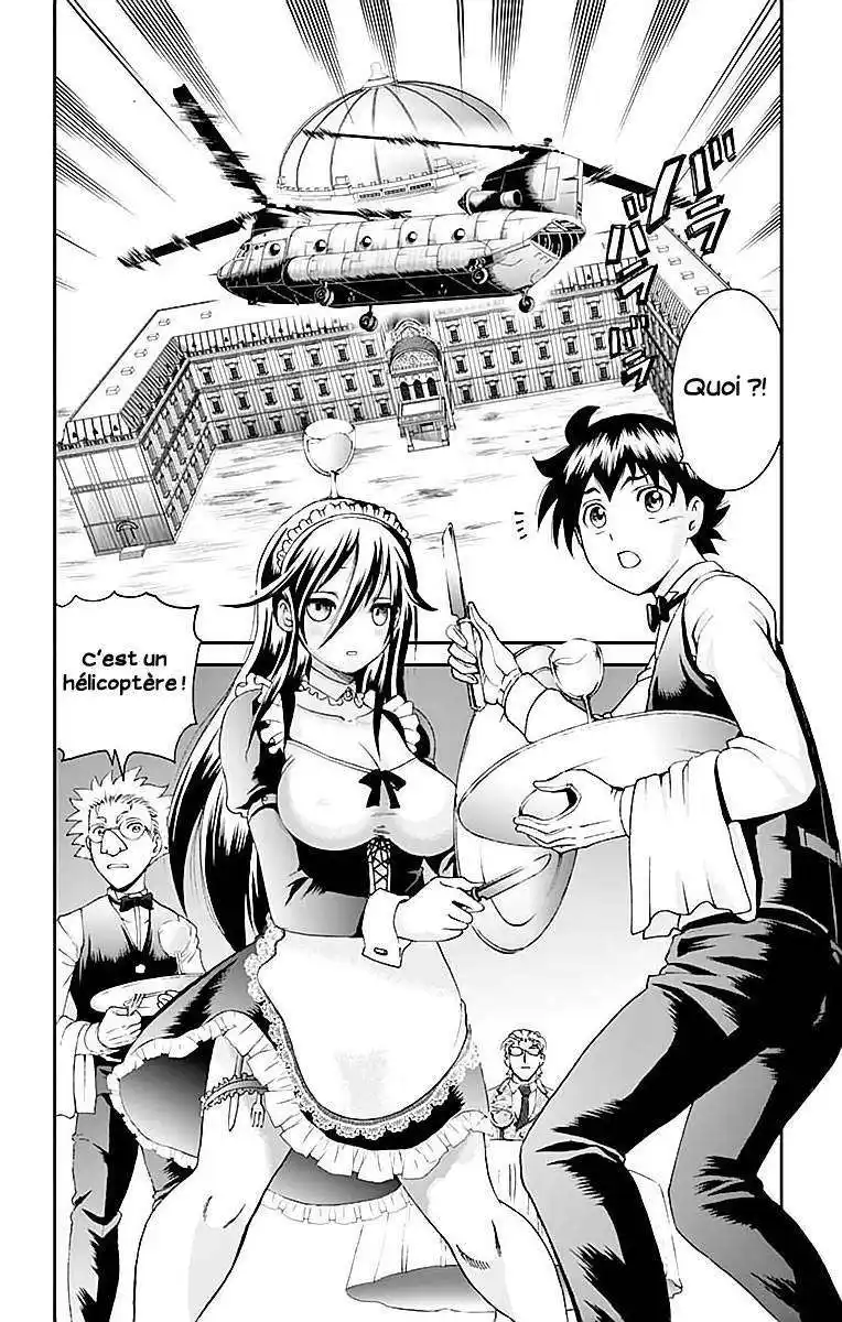 Kimi wa 008 57 page 4