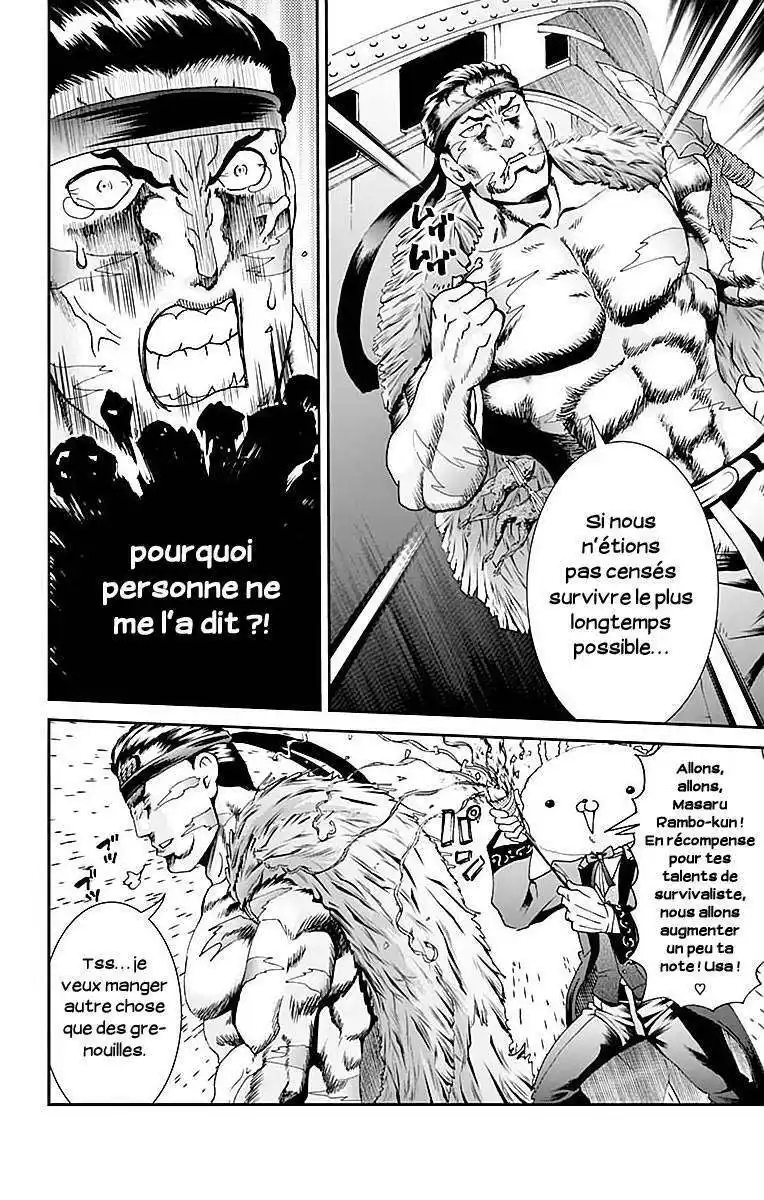 Kimi wa 008 57 page 6