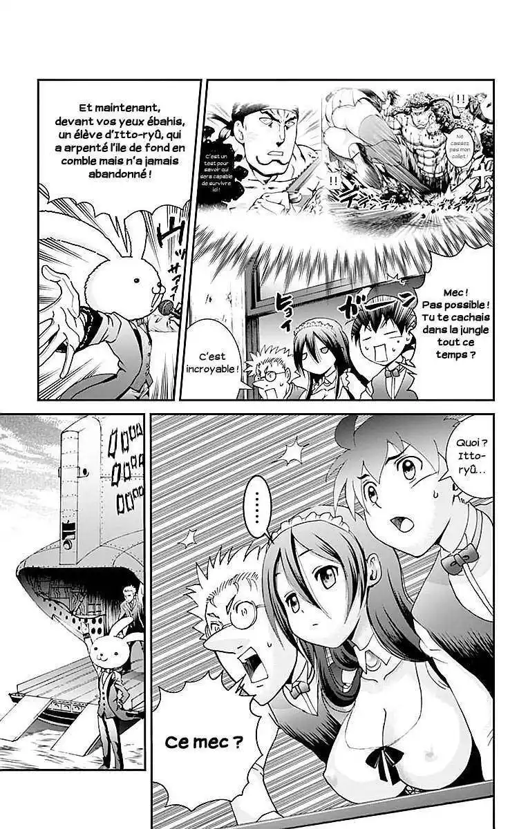 Kimi wa 008 57 page 7