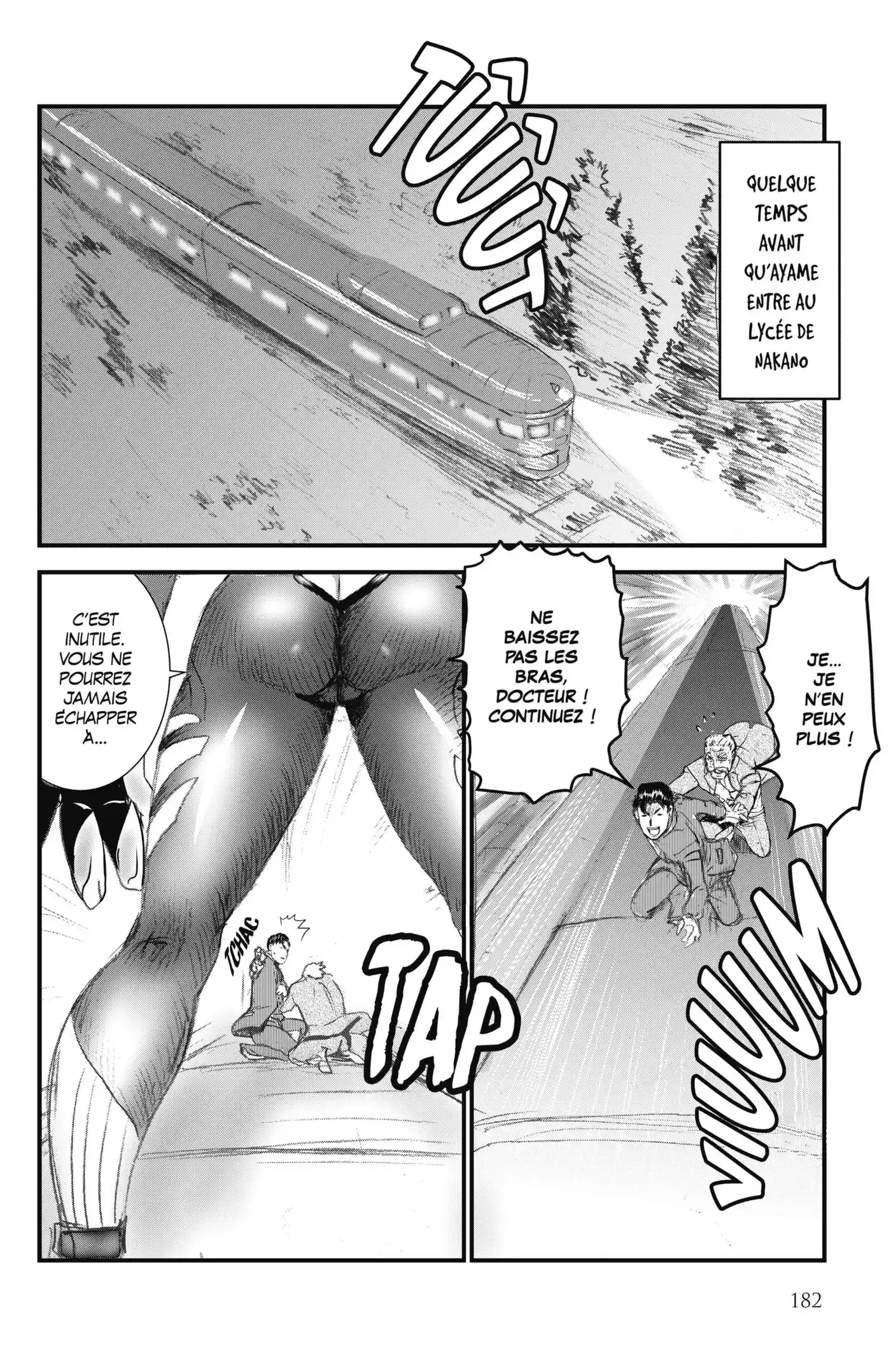 Kimi wa 008 82.5 page 2