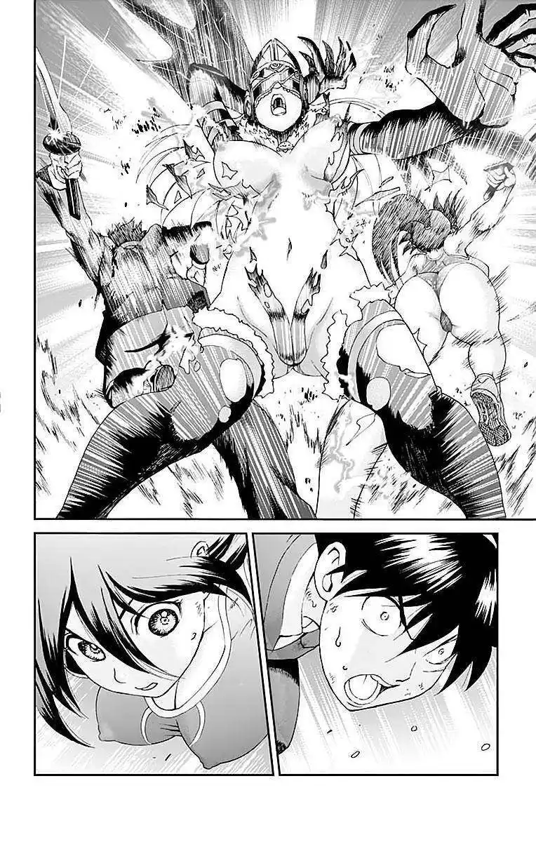 Kimi wa 008 52 page 4