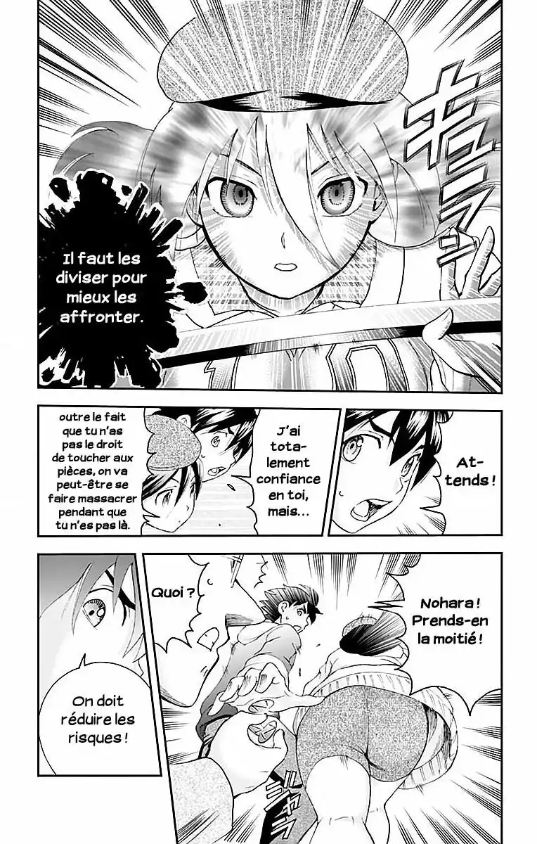 Kimi wa 008 63 page 6