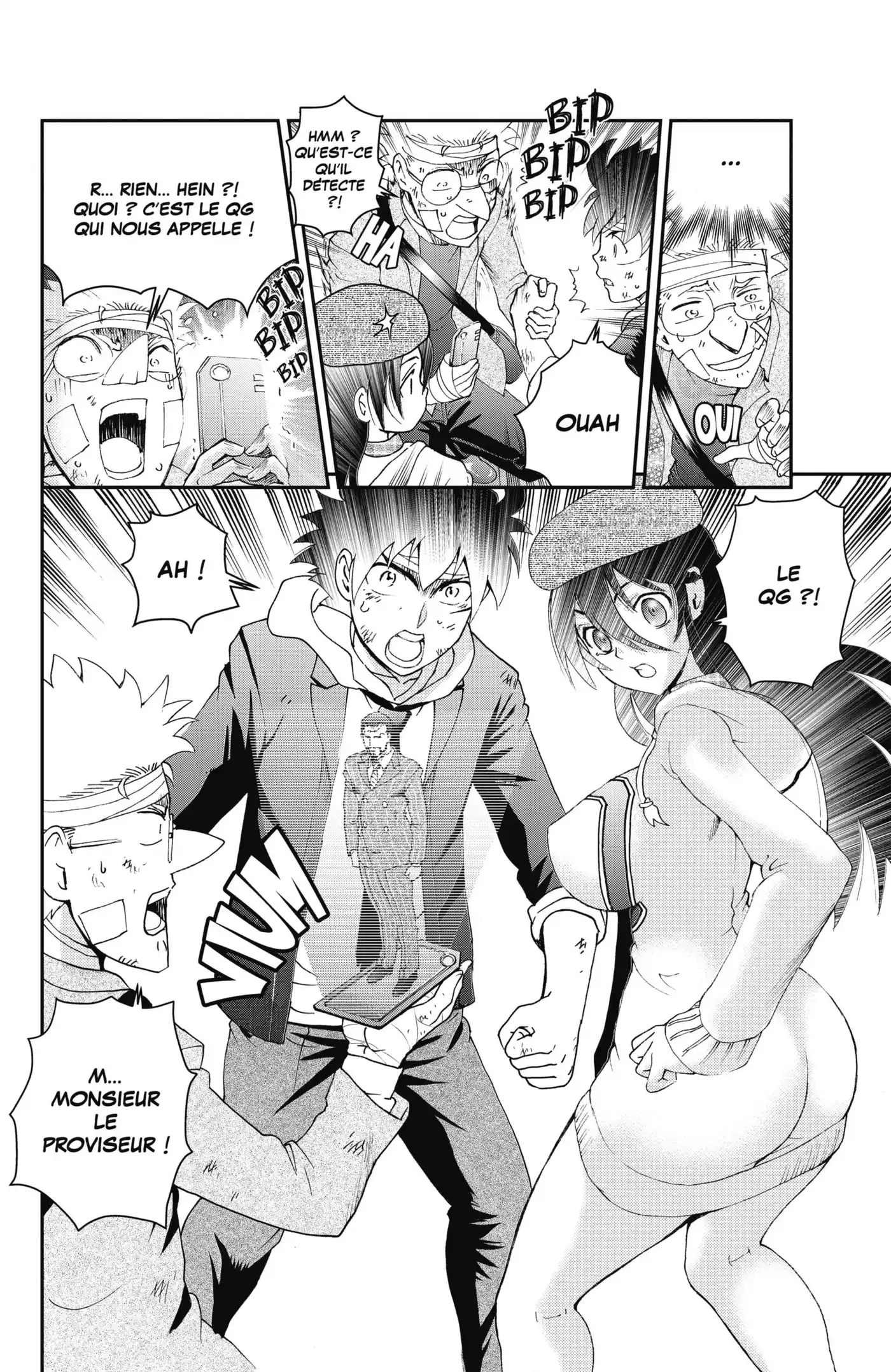Kimi wa 008 80 page 6