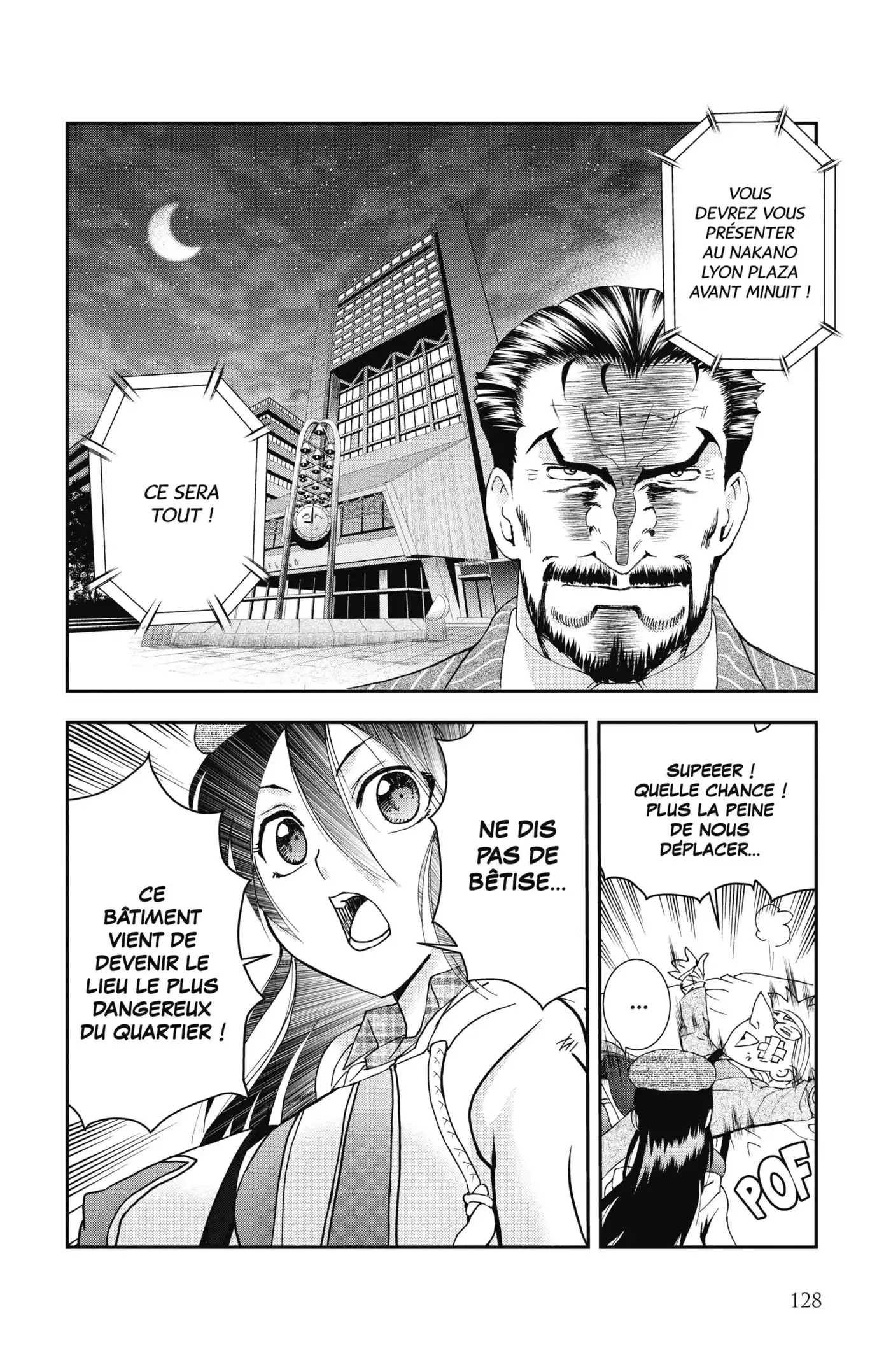 Kimi wa 008 80 page 8