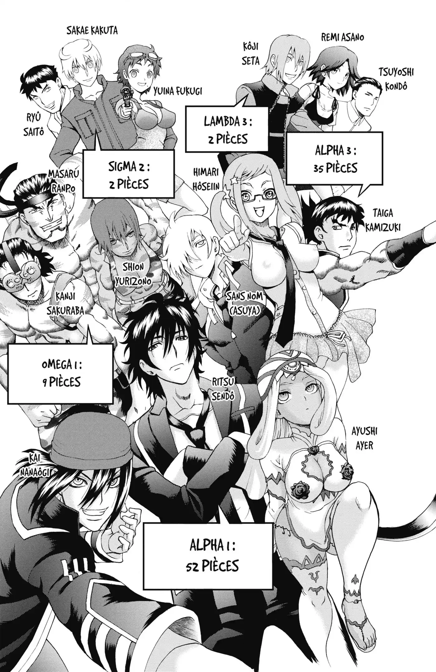 Kimi wa 008 84 page 2