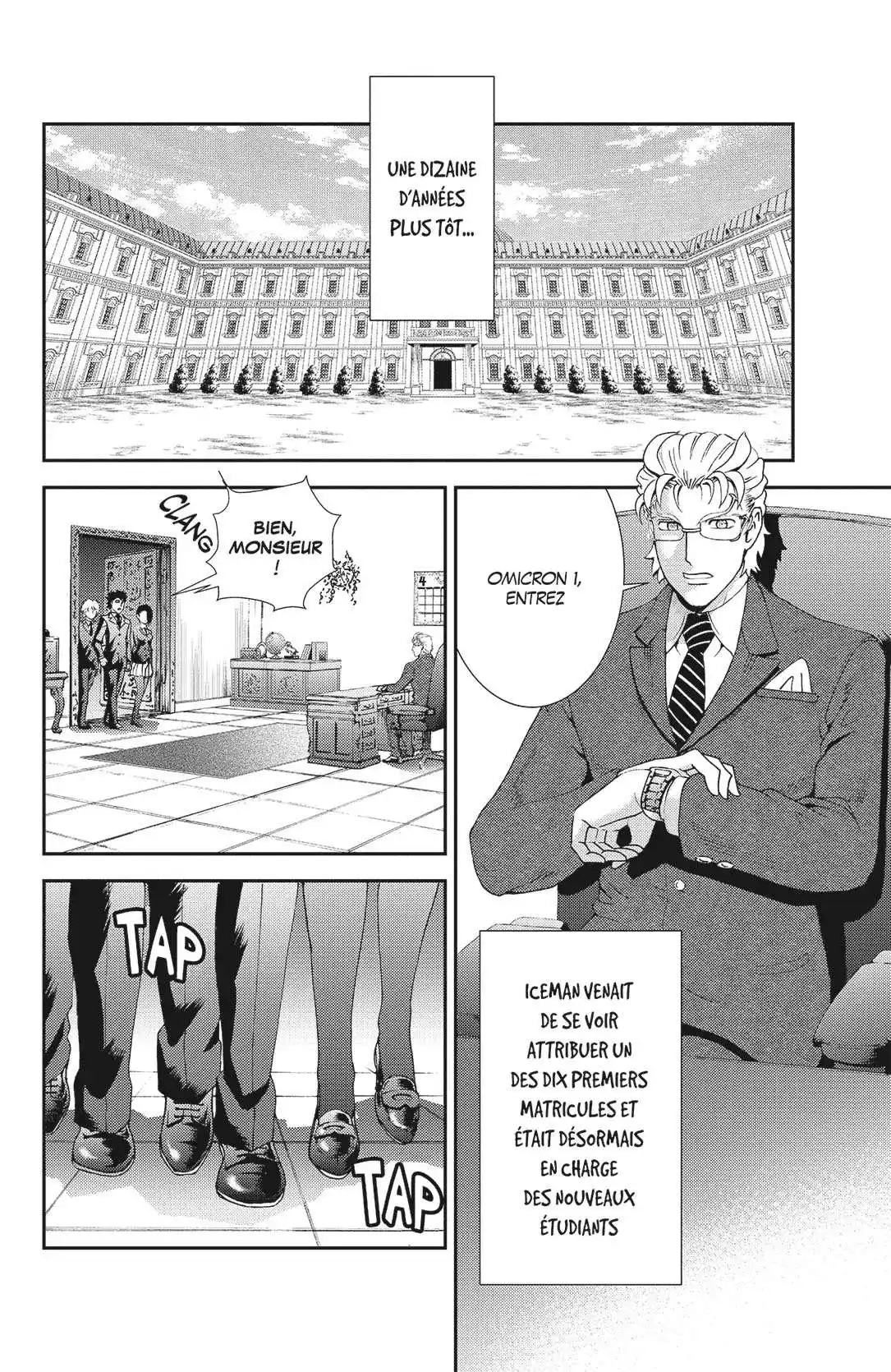 Kimi wa 008 95 page 2