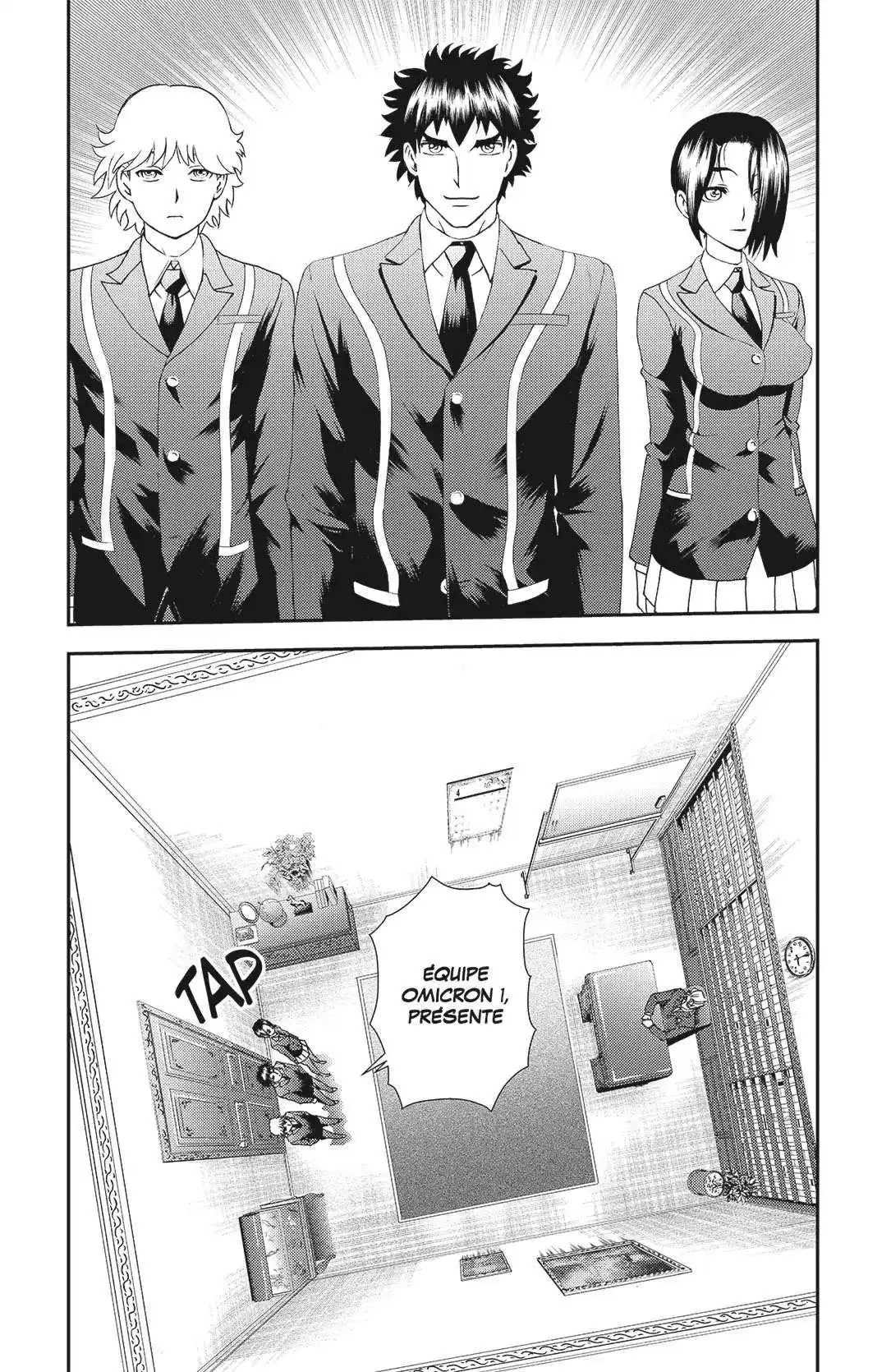 Kimi wa 008 95 page 3
