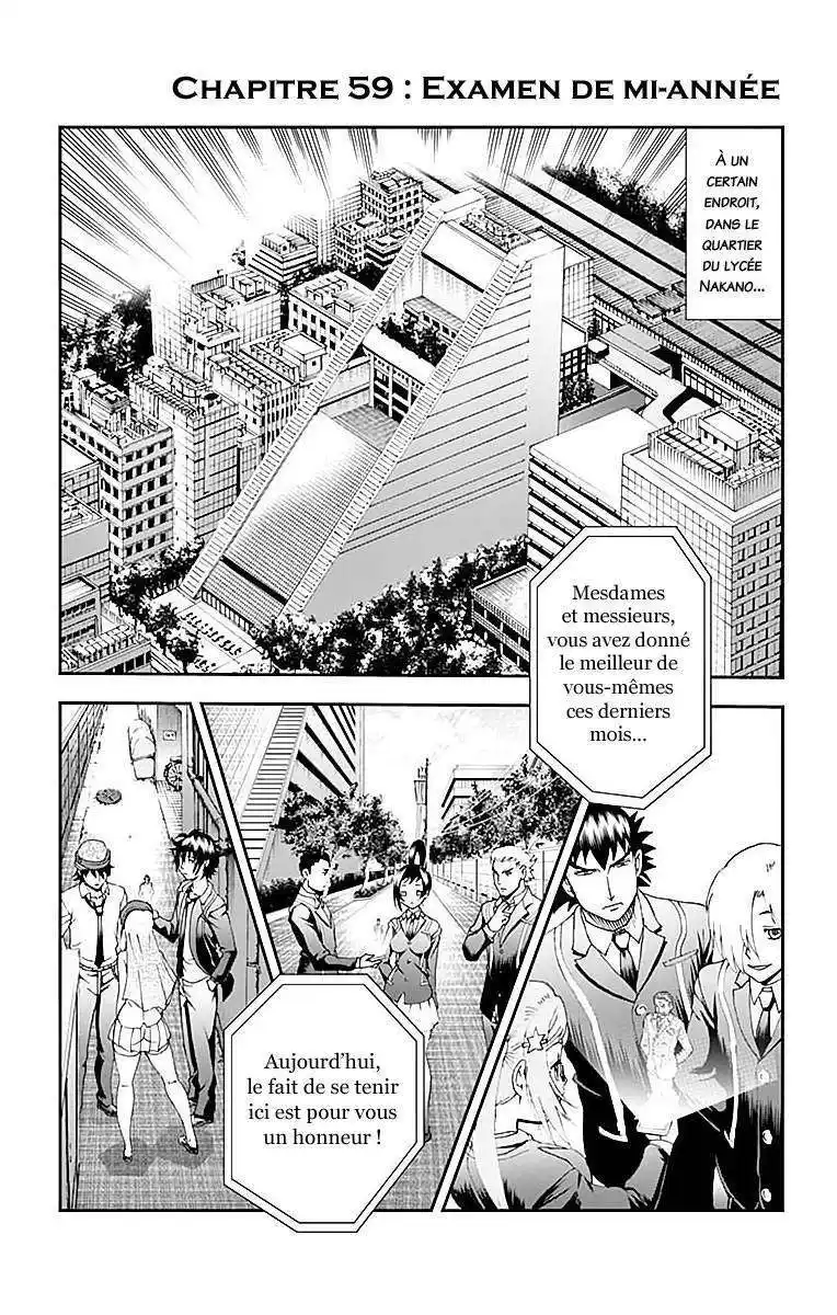 Kimi wa 008 59 page 3
