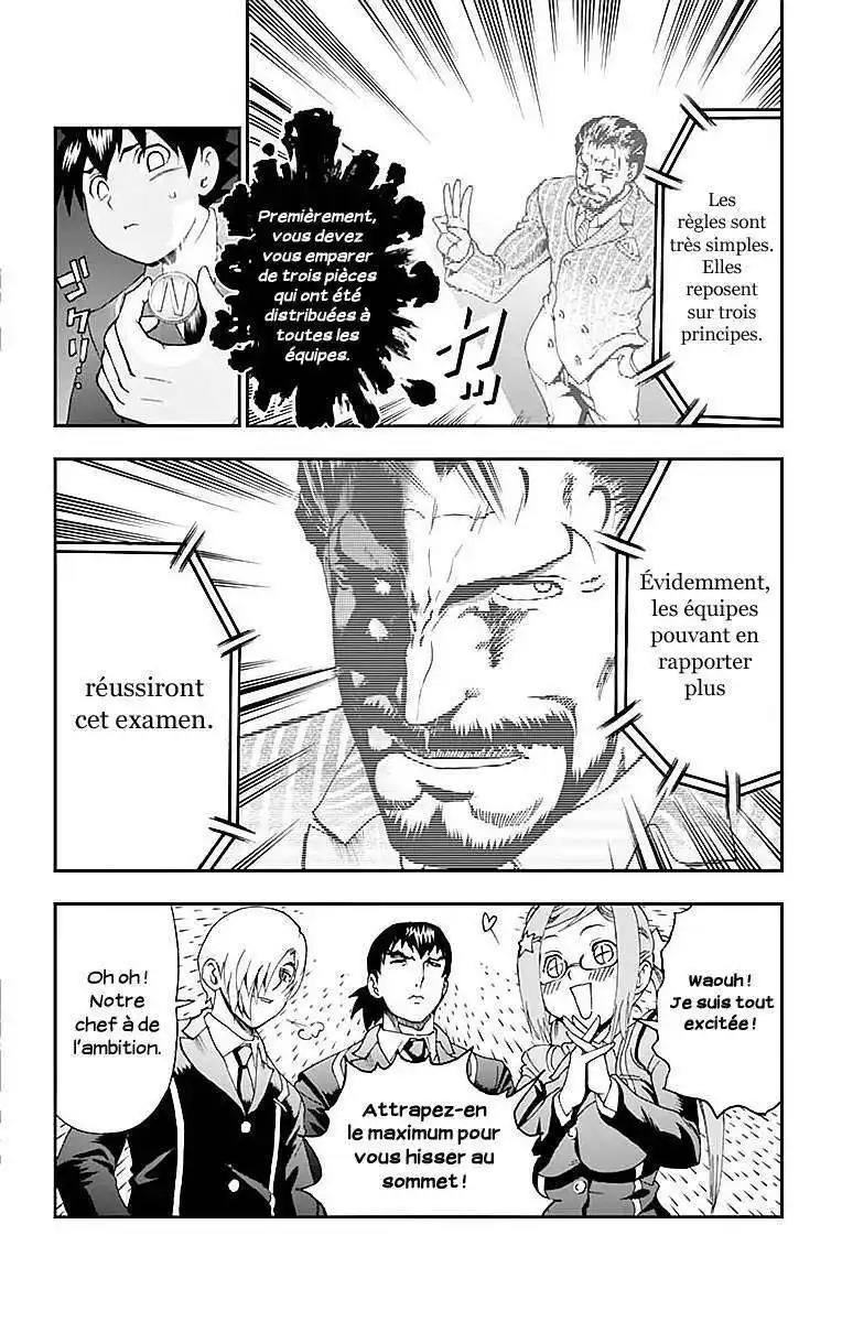 Kimi wa 008 59 page 5