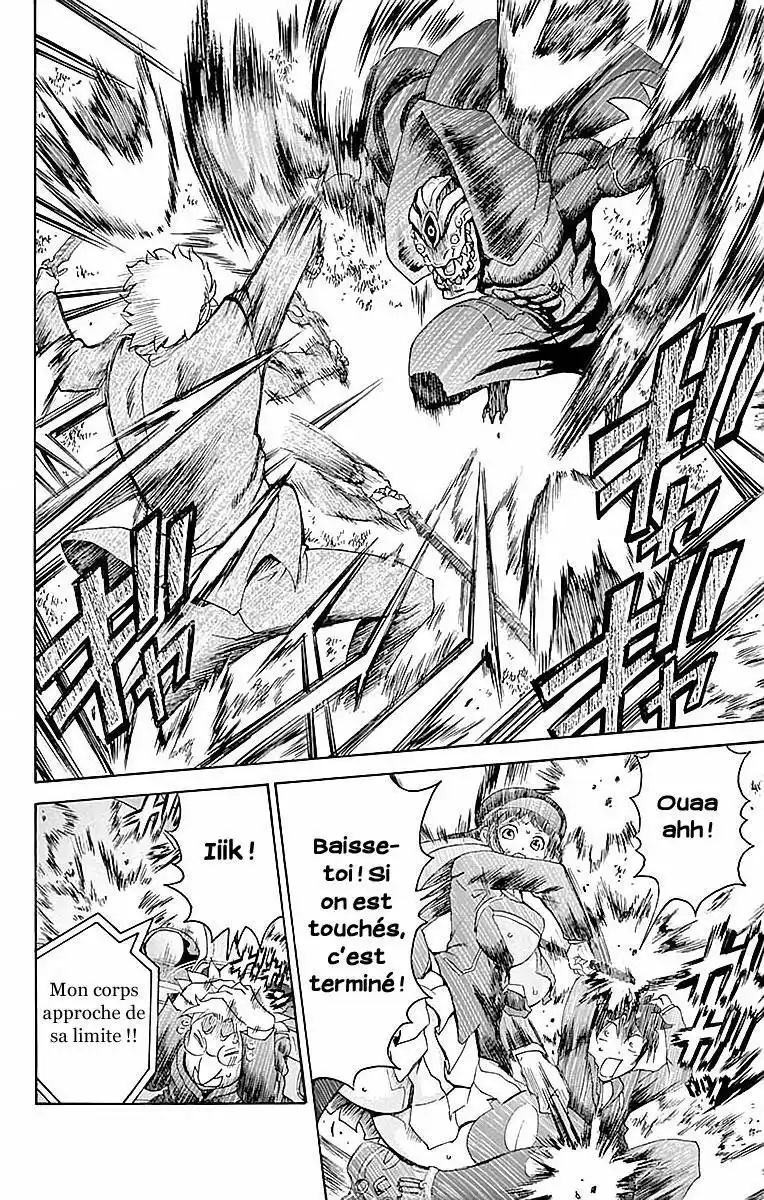 Kimi wa 008 32 page 4