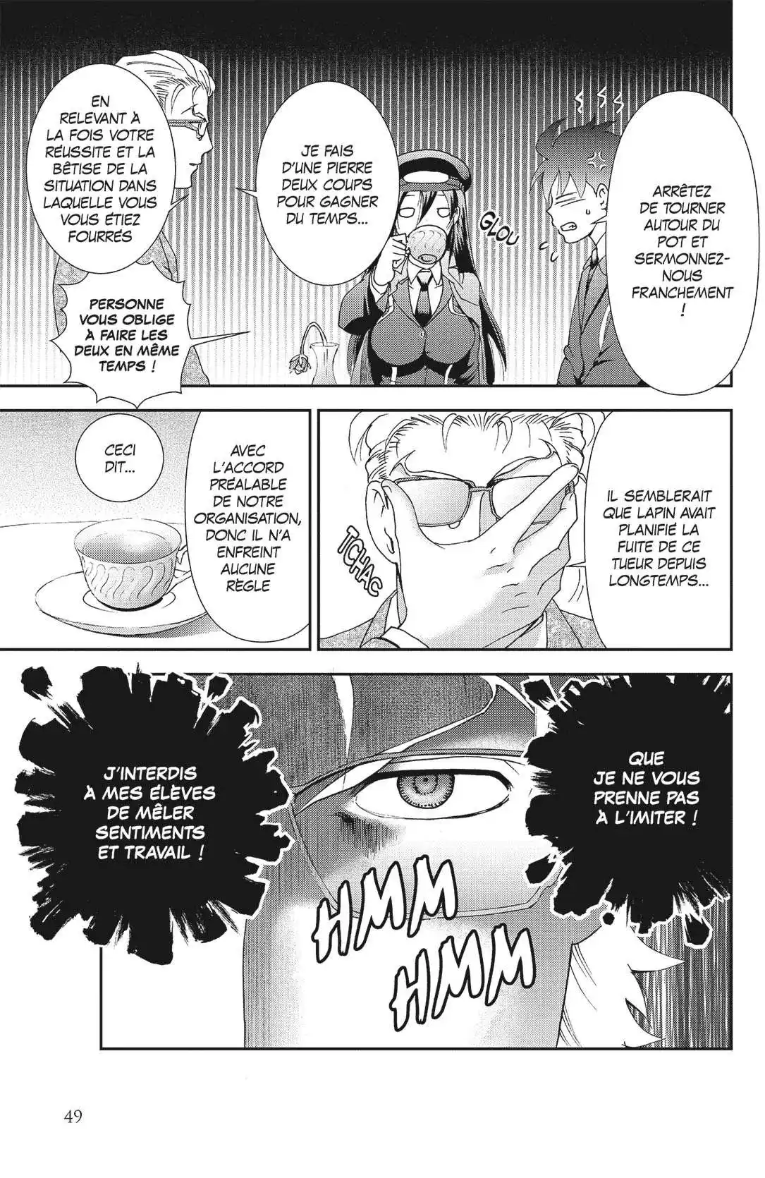 Kimi wa 008 94 page 3