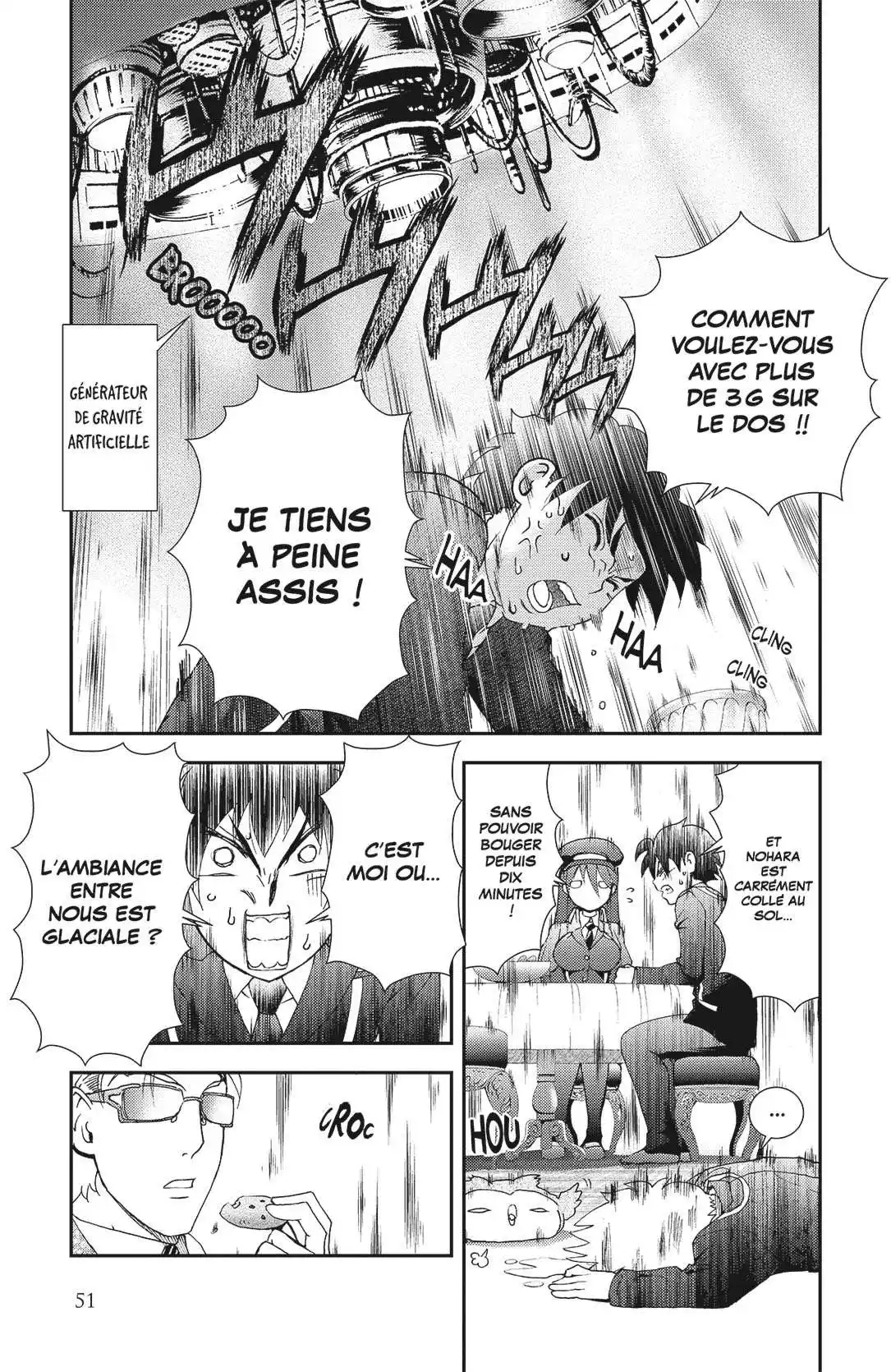 Kimi wa 008 94 page 5