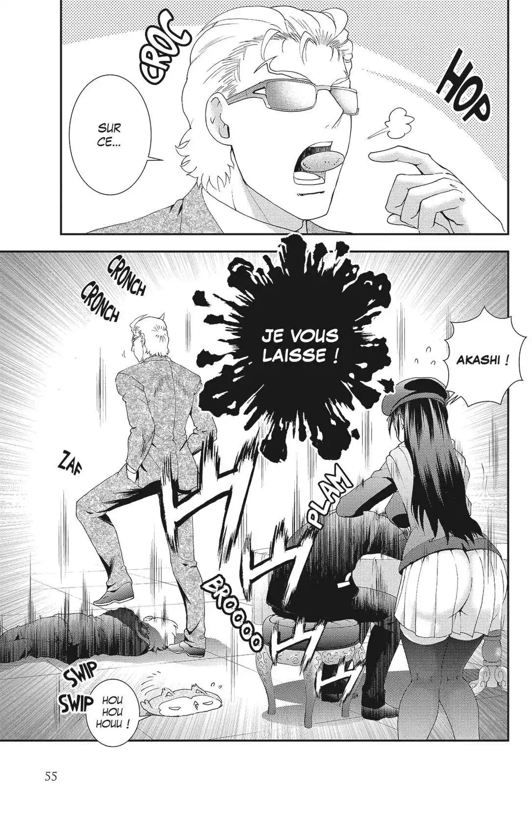 Kimi wa 008 94 page 9