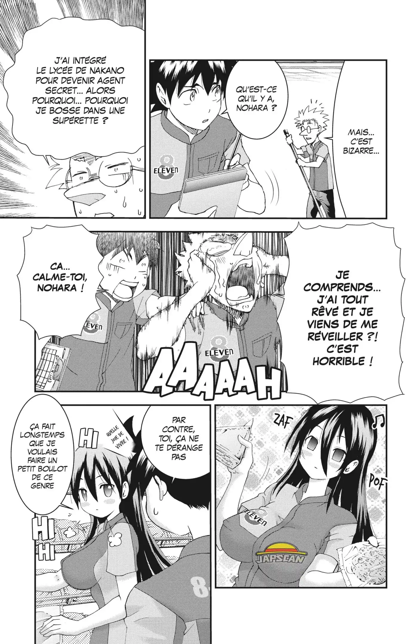 Kimi wa 008 108 page 4