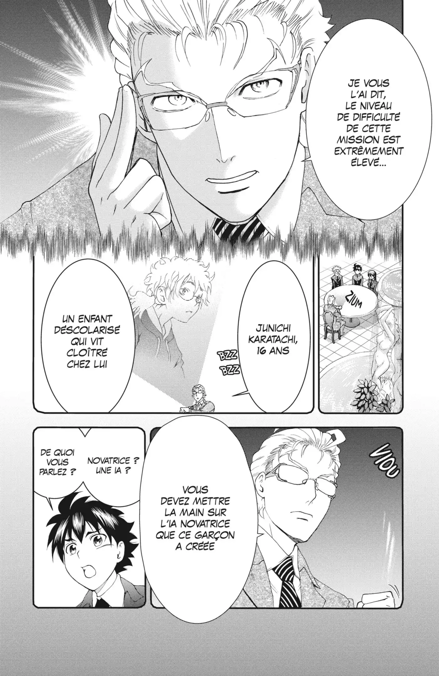 Kimi wa 008 108 page 6