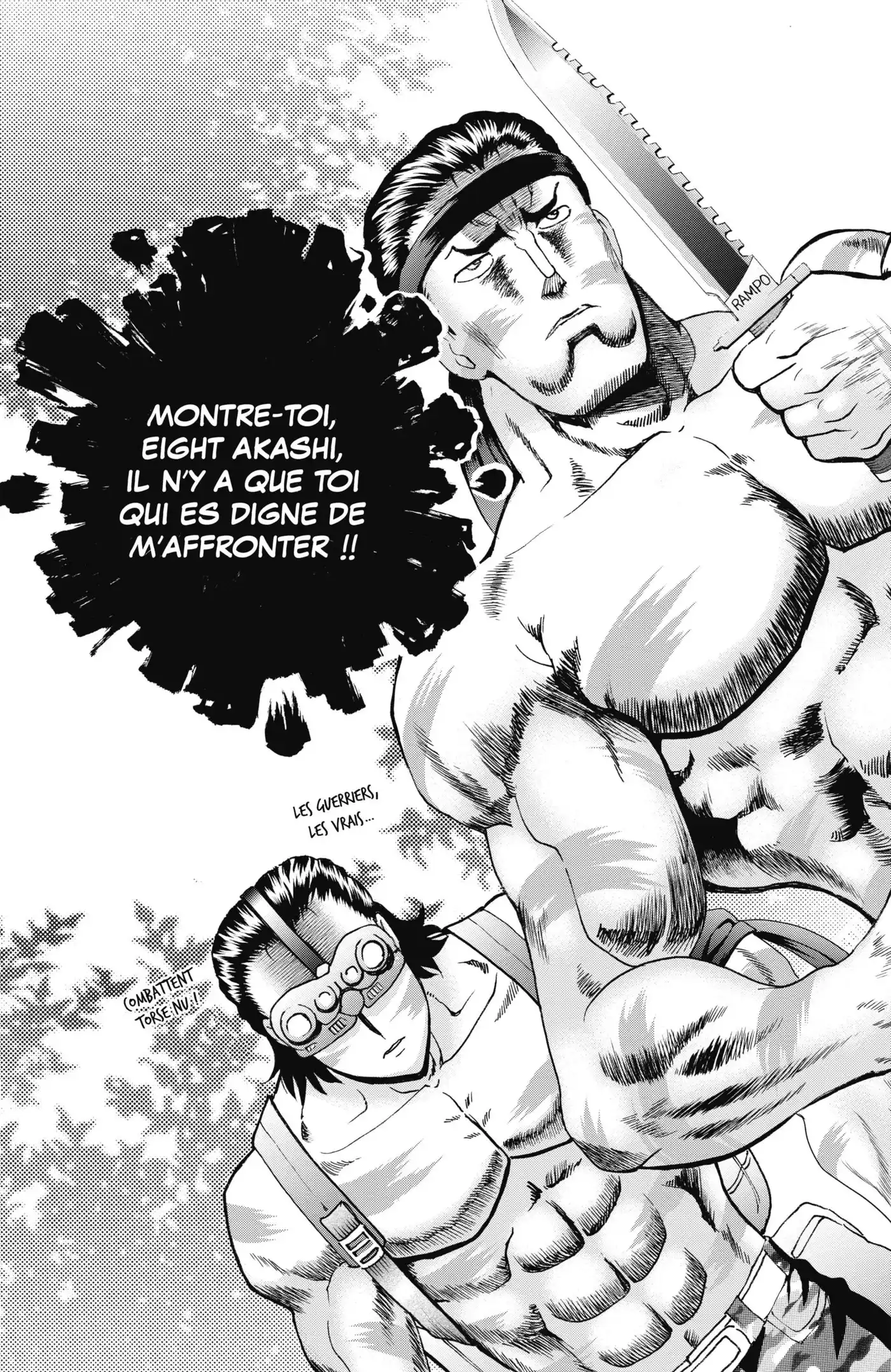 Kimi wa 008 71 page 3
