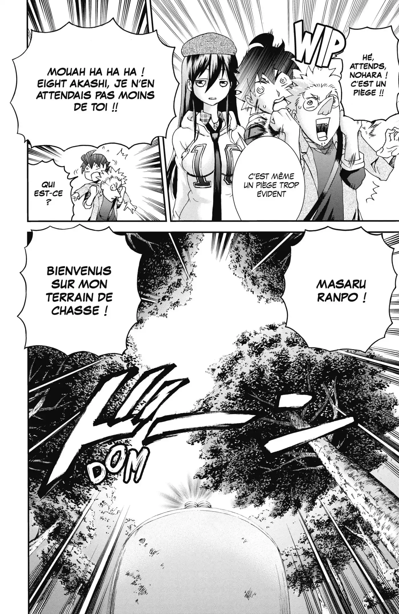 Kimi wa 008 71 page 6