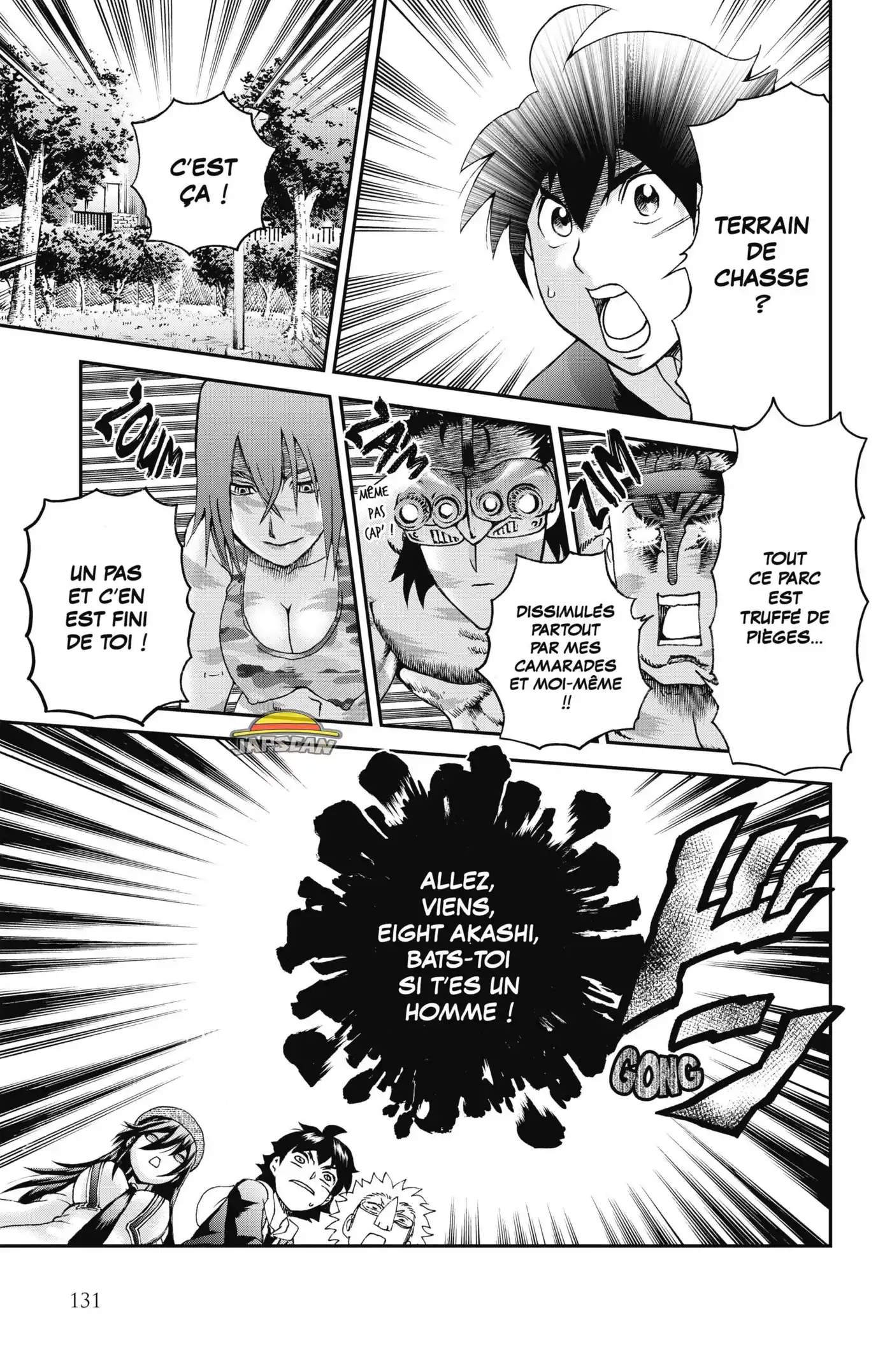 Kimi wa 008 71 page 7