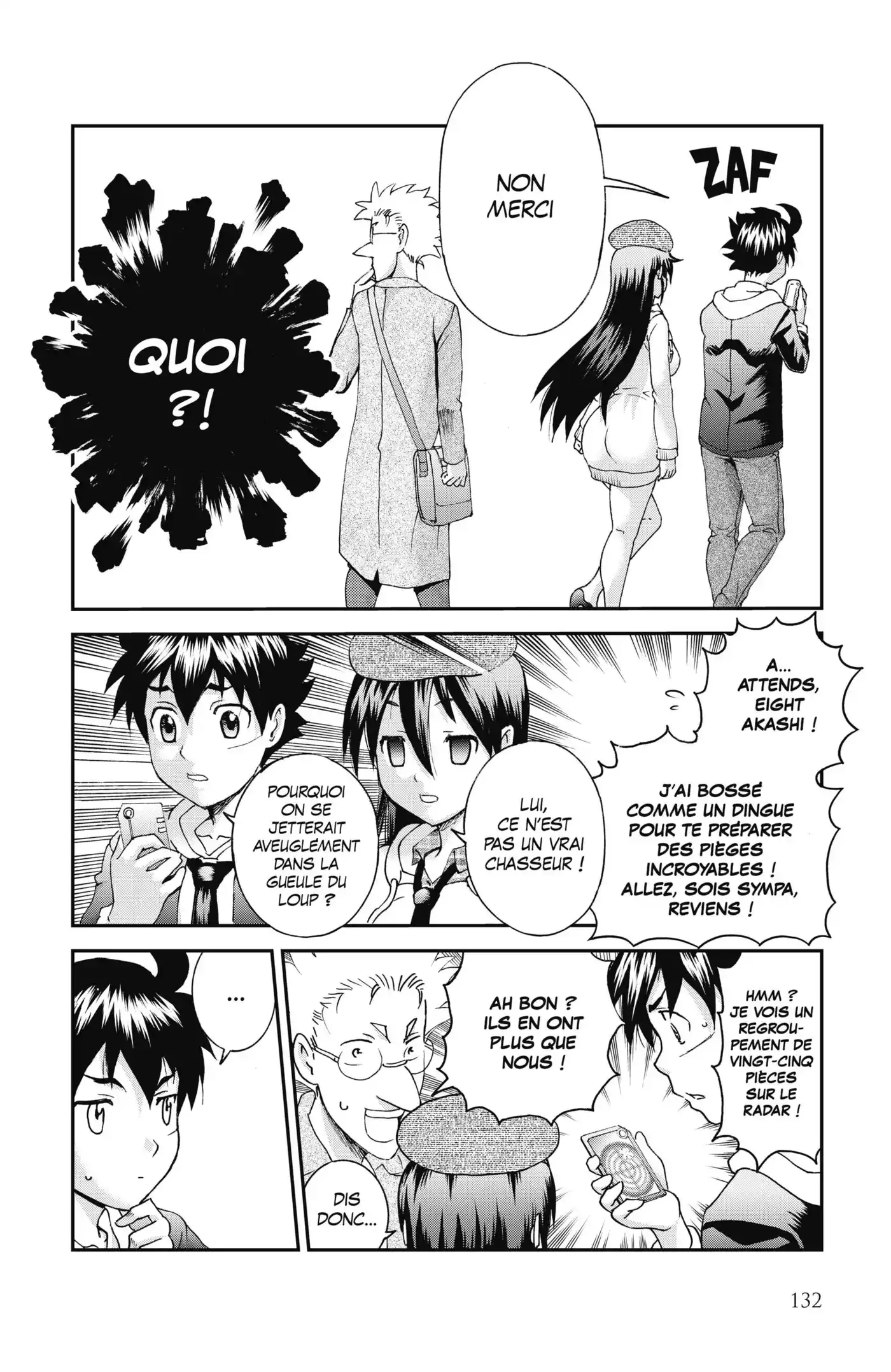 Kimi wa 008 71 page 8