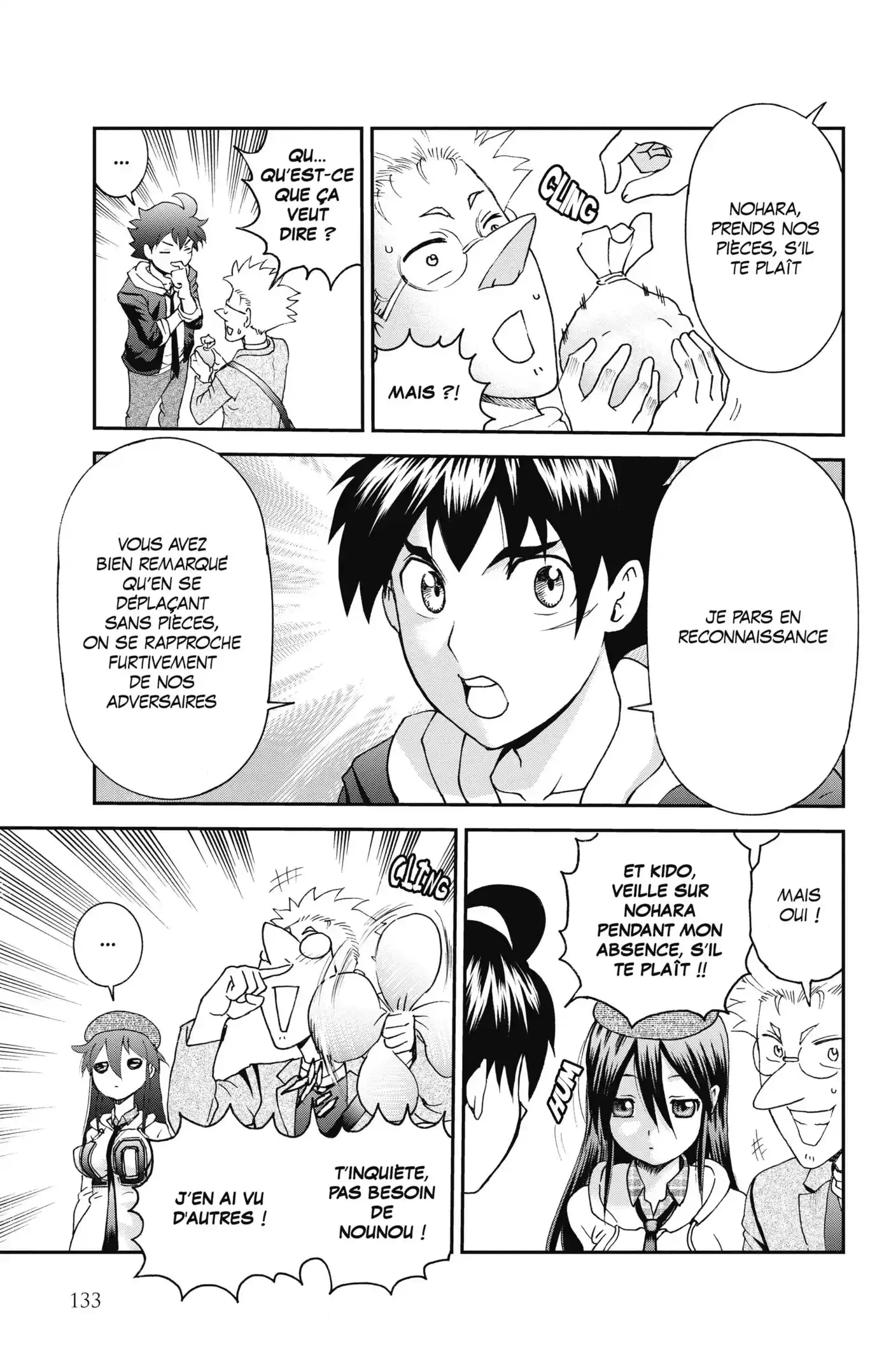 Kimi wa 008 71 page 9