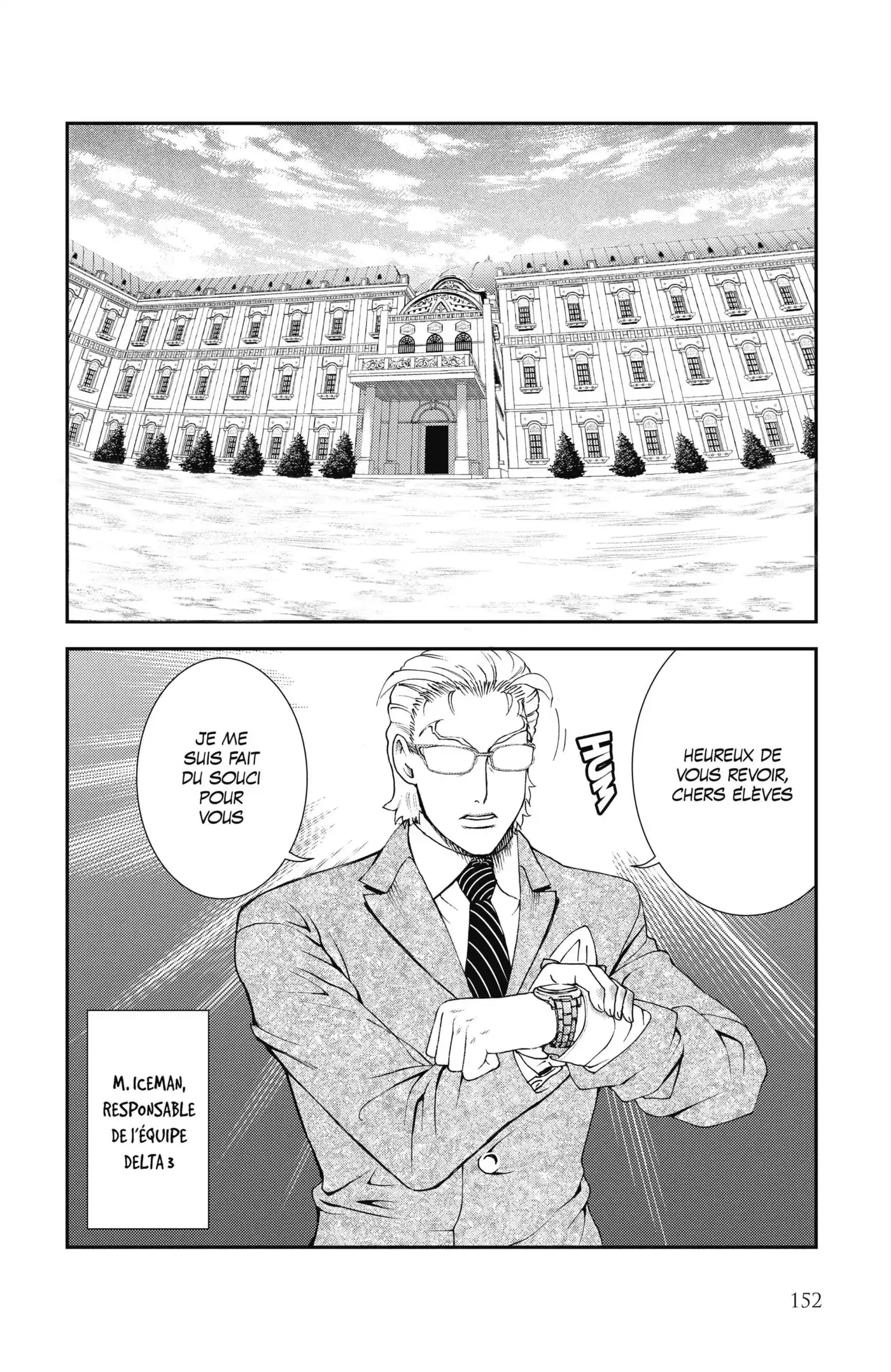 Kimi wa 008 90 page 2
