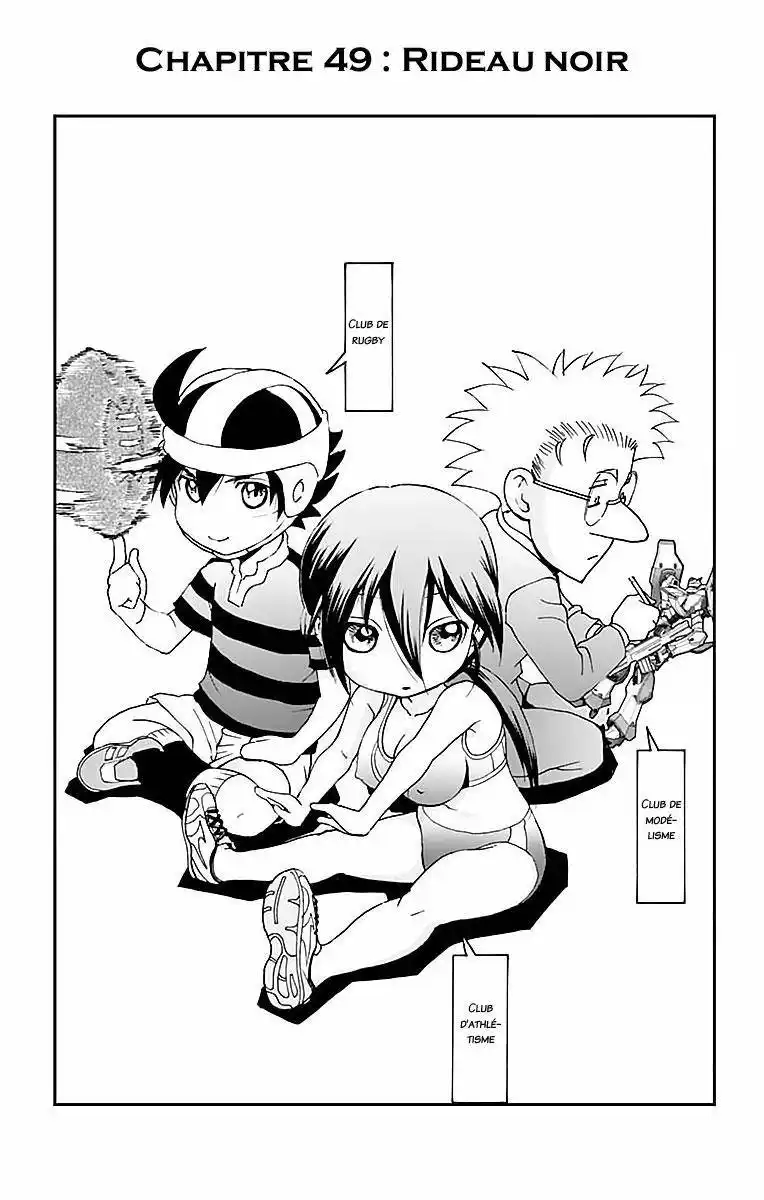 Kimi wa 008 49 page 3