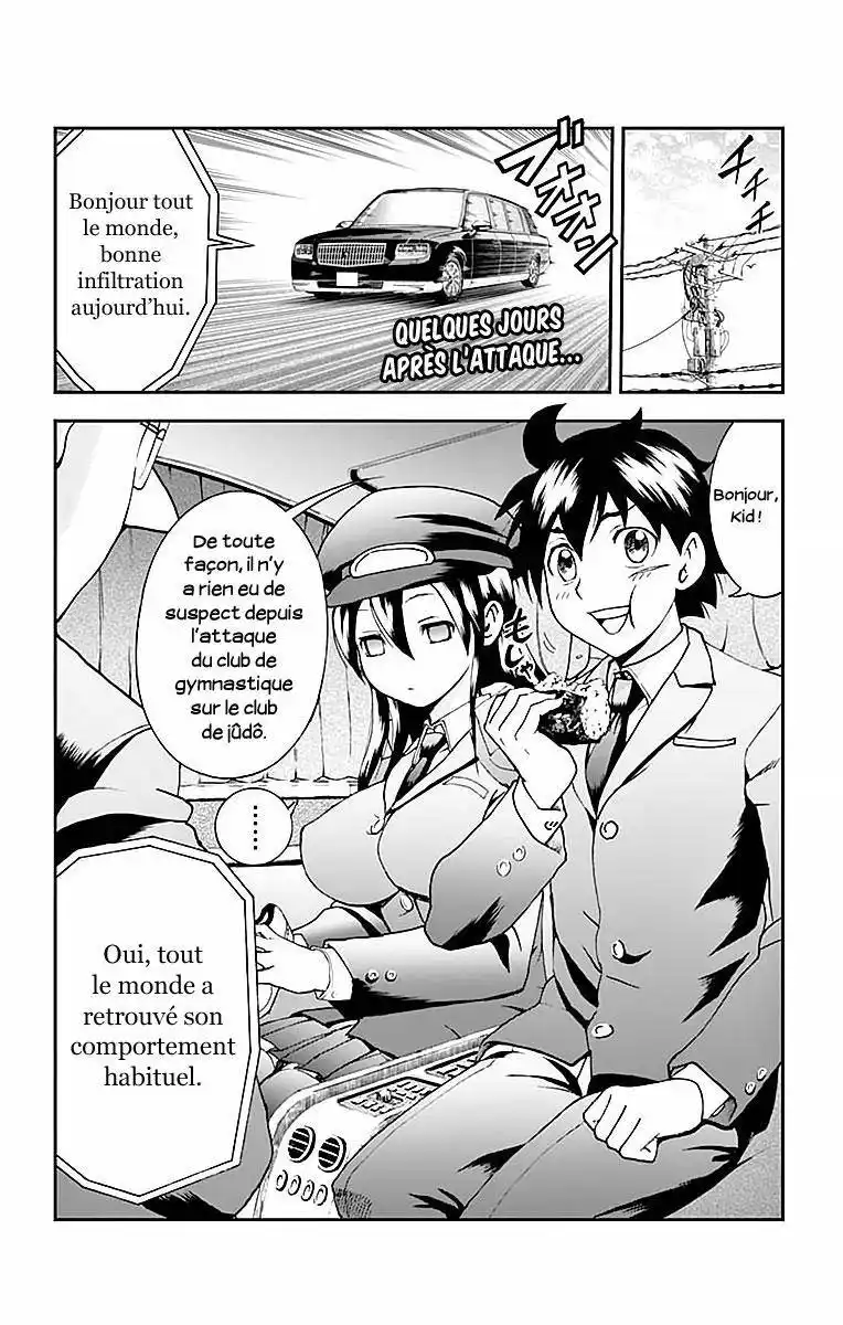 Kimi wa 008 49 page 4