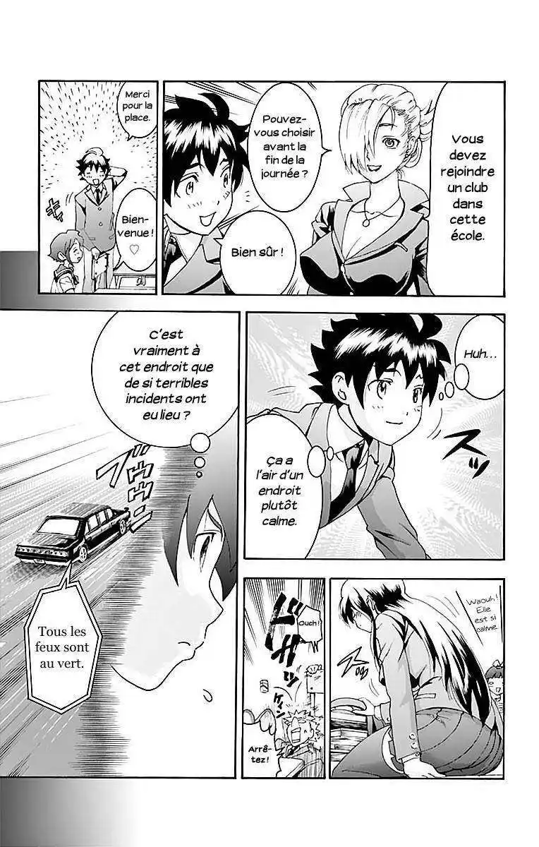Kimi wa 008 48 page 7