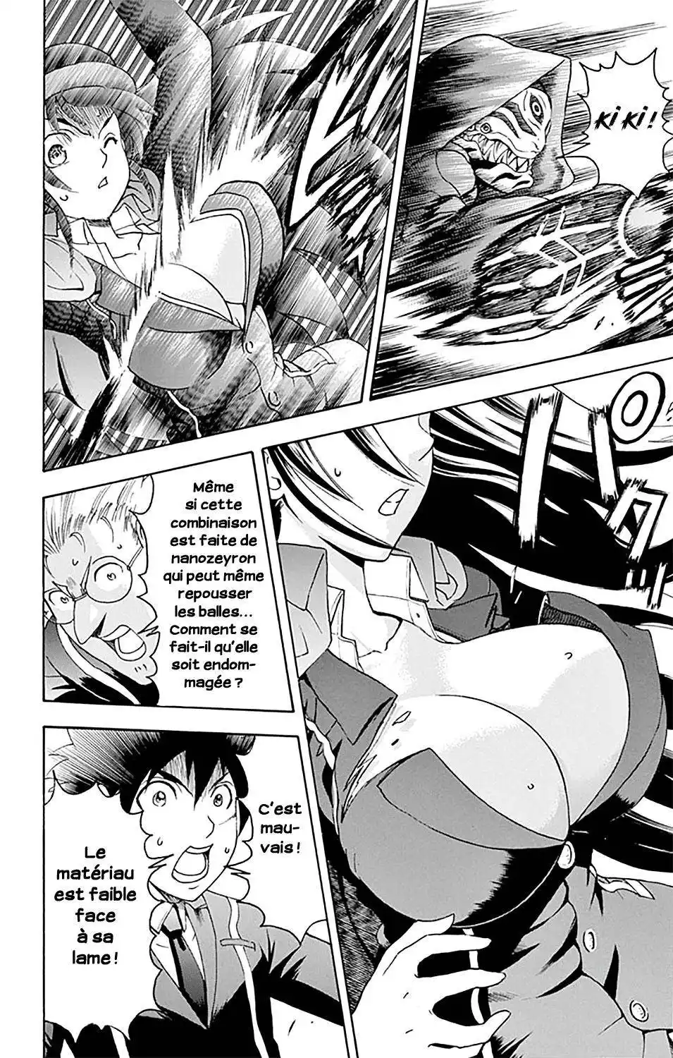 Kimi wa 008 30 page 5
