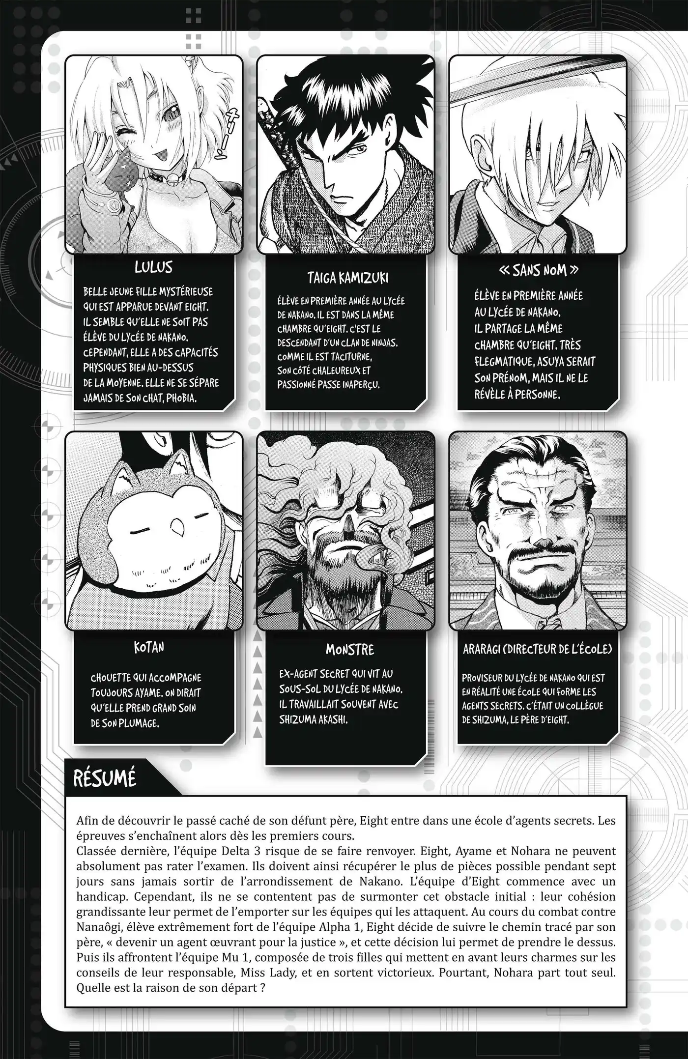 Kimi wa 008 74 page 4