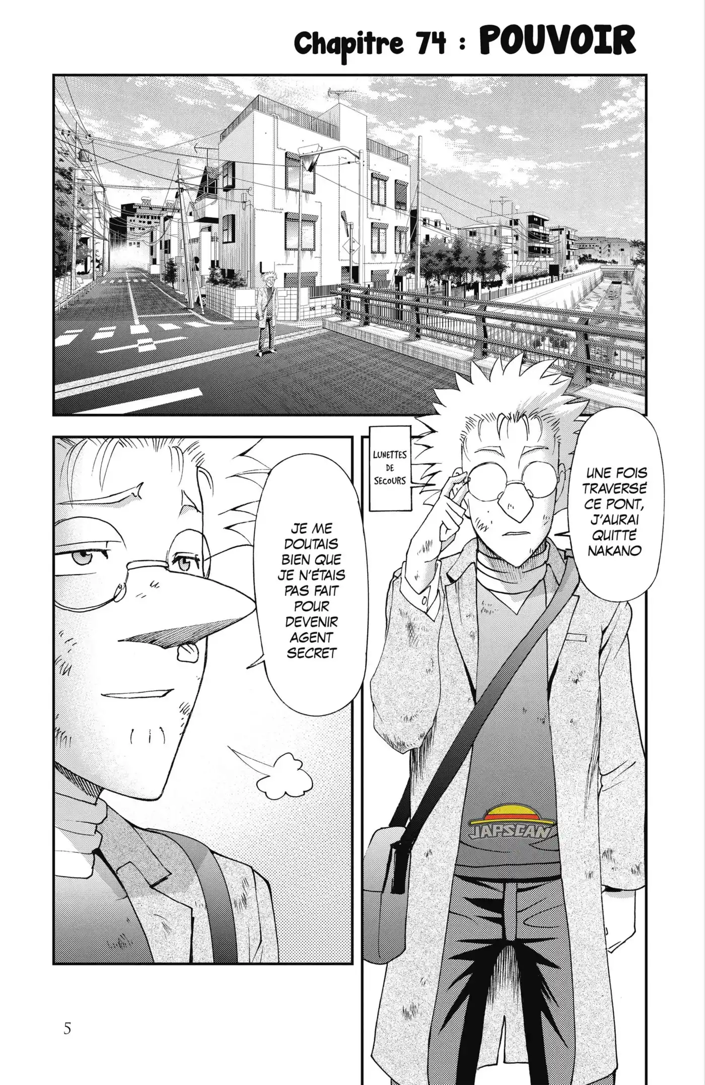 Kimi wa 008 74 page 6
