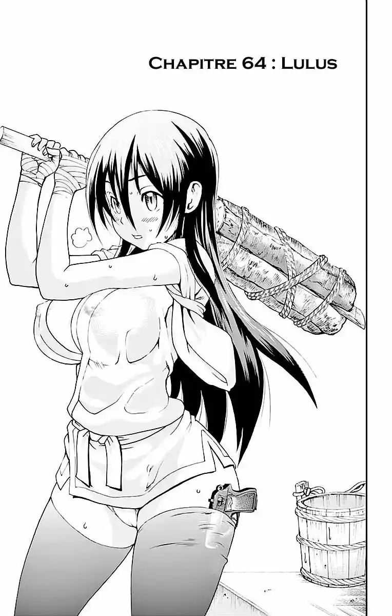 Kimi wa 008 64 page 4