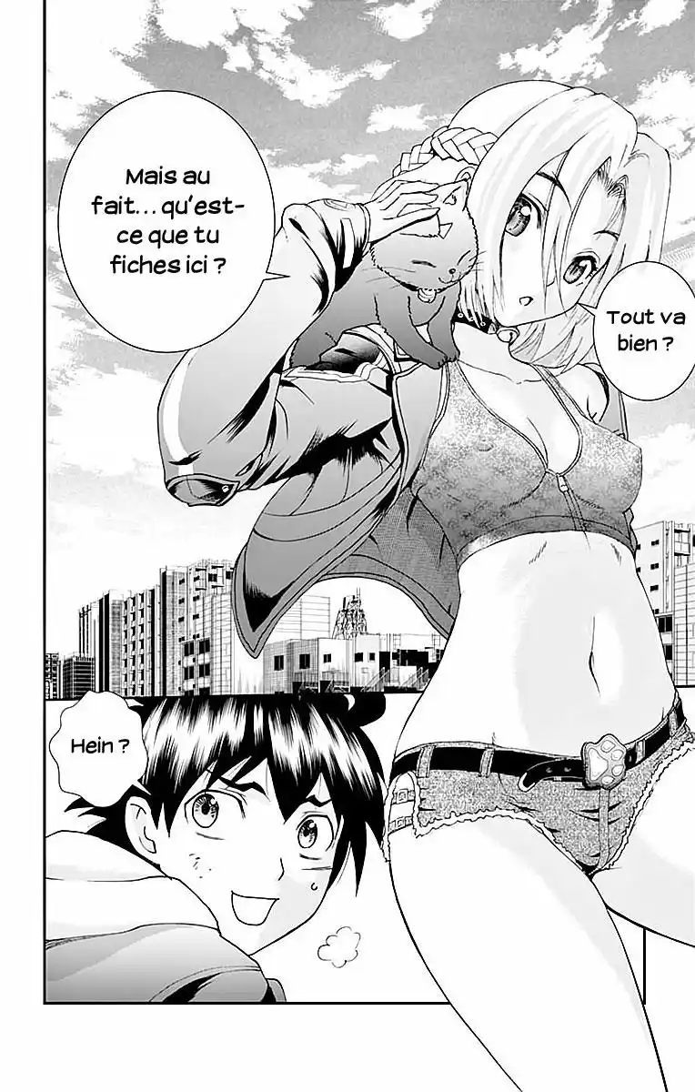 Kimi wa 008 64 page 5