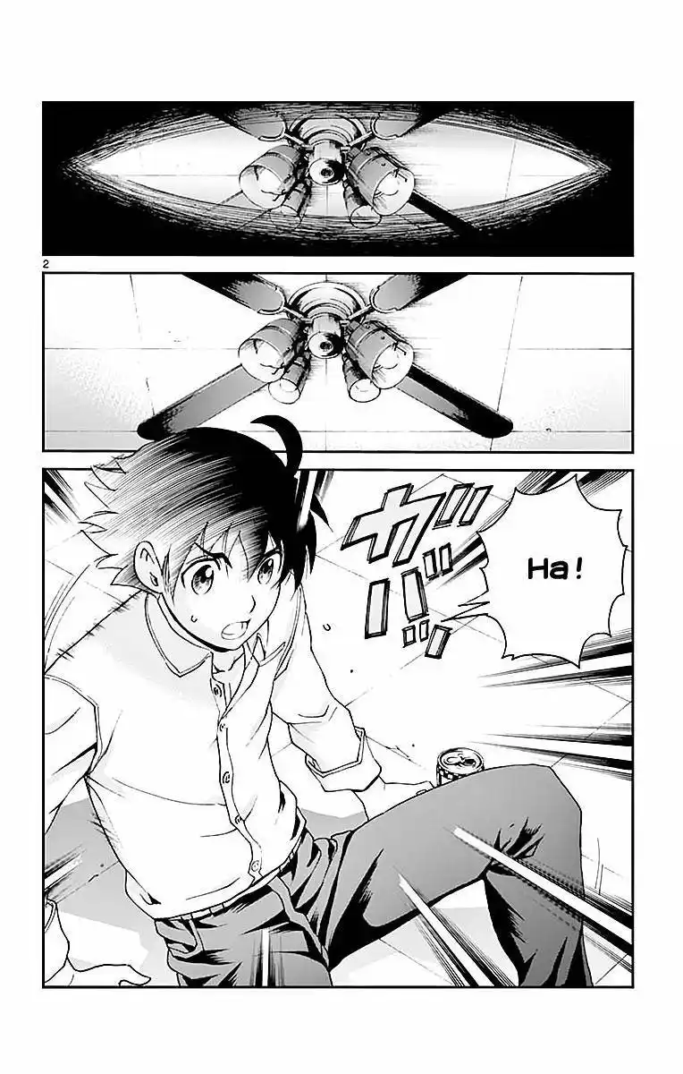 Kimi wa 008 54 page 3