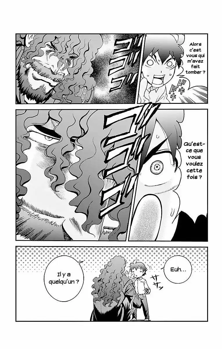 Kimi wa 008 54 page 6