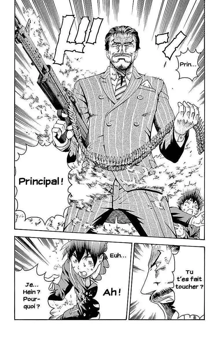 Kimi wa 008 45 page 5