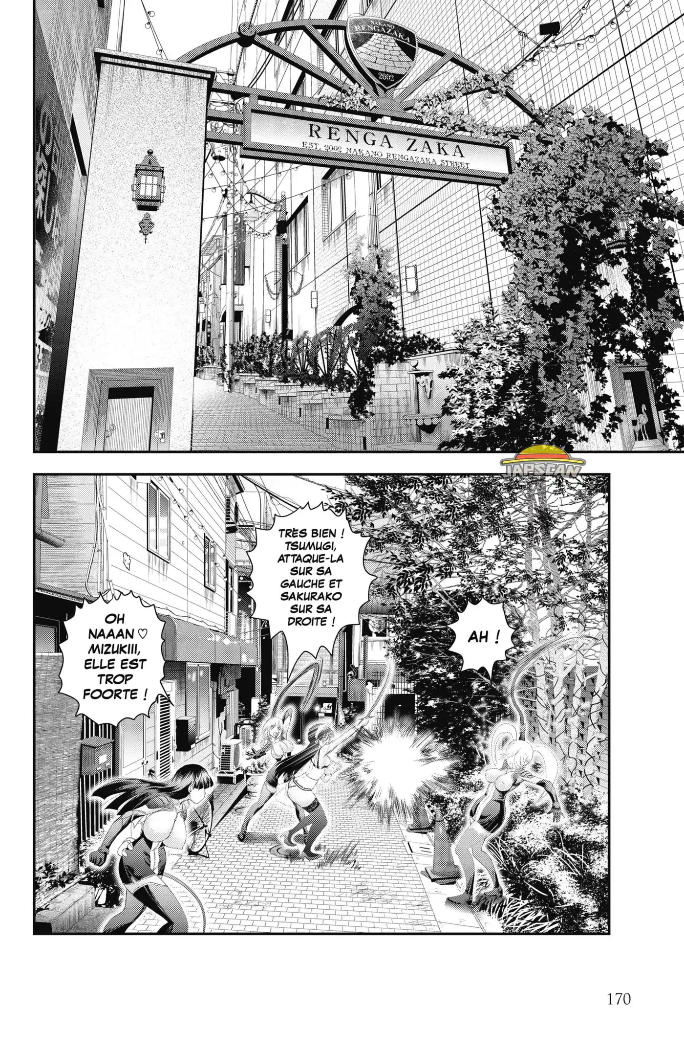 Kimi wa 008 73 page 2