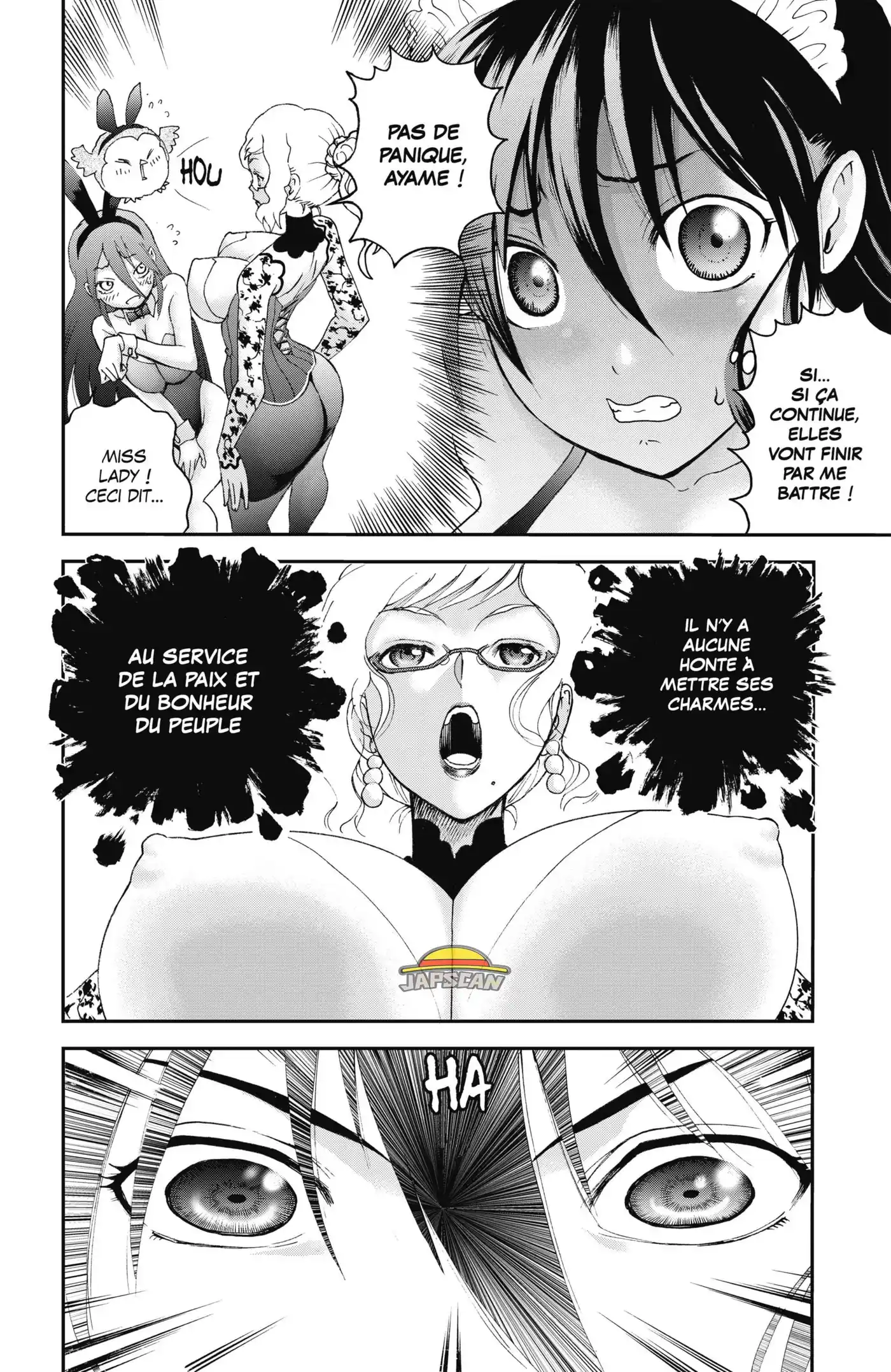 Kimi wa 008 73 page 4