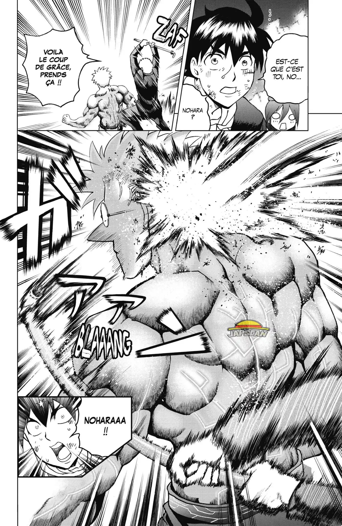 Kimi wa 008 75 page 4