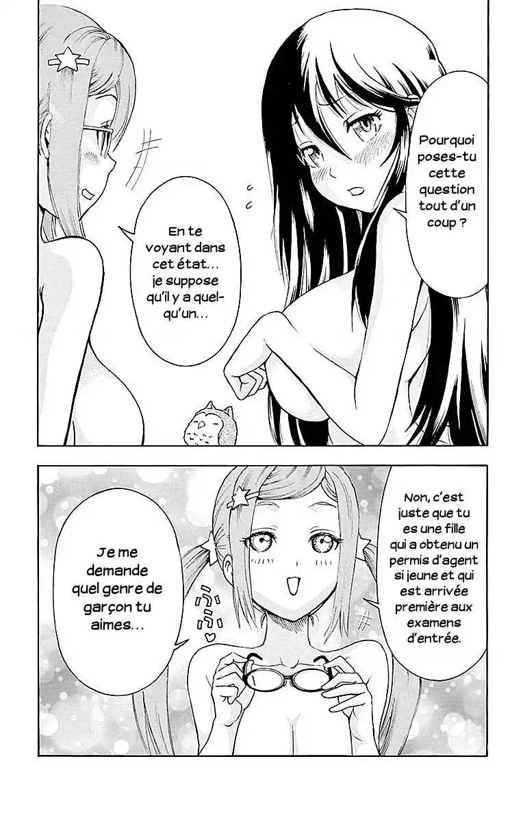 Kimi wa 008 36 page 6