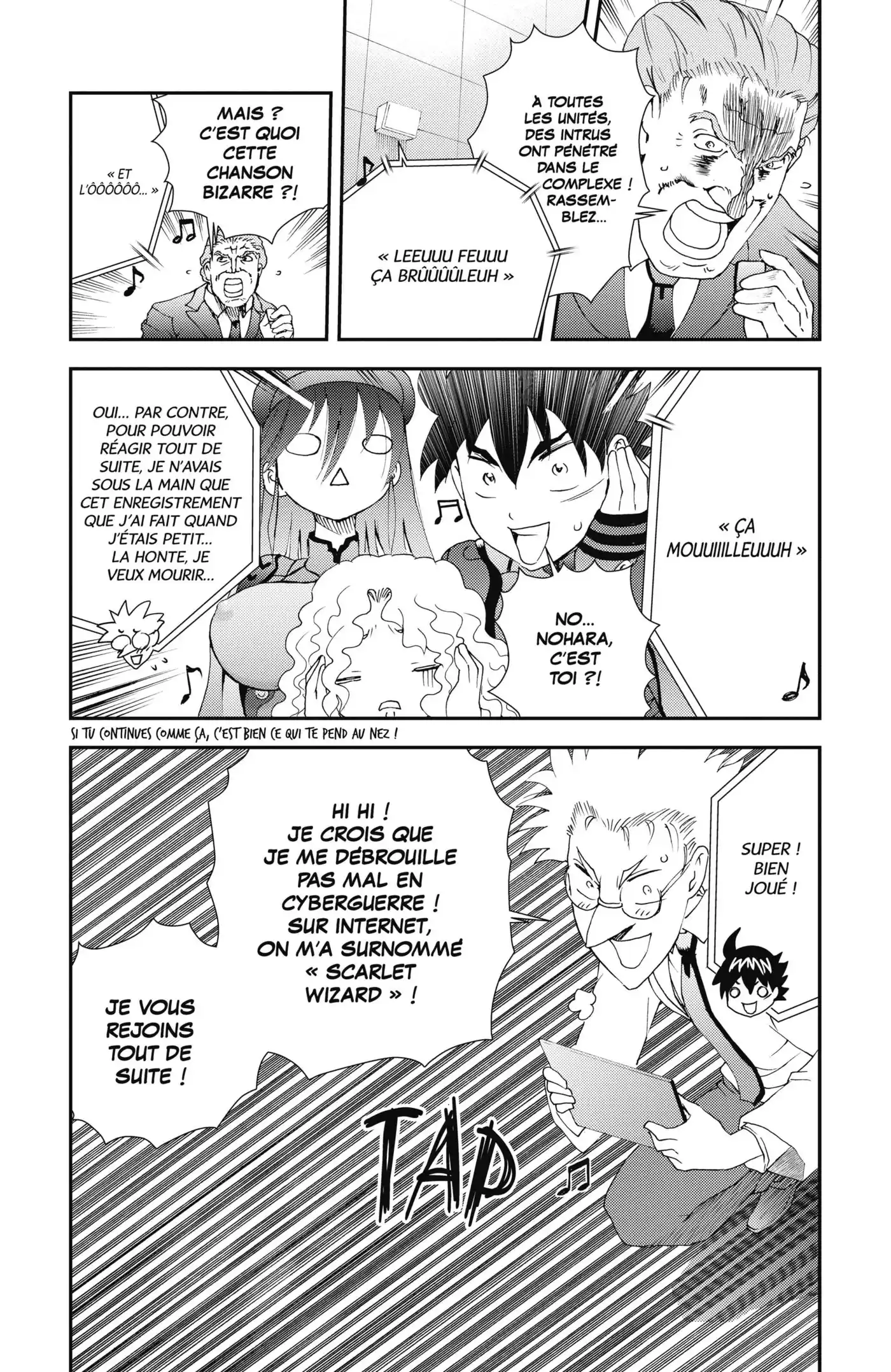 Kimi wa 008 89 page 4