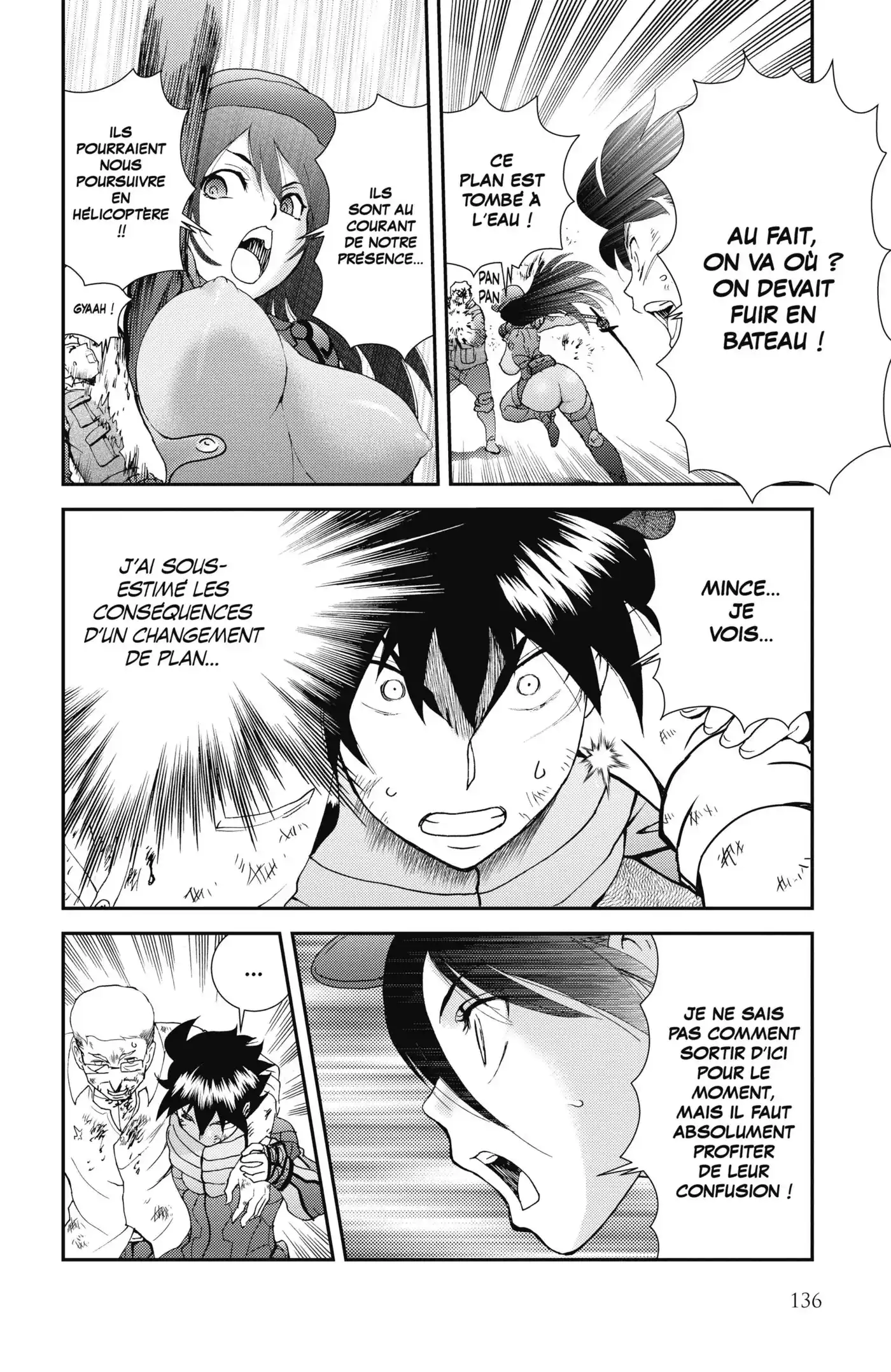 Kimi wa 008 89 page 6