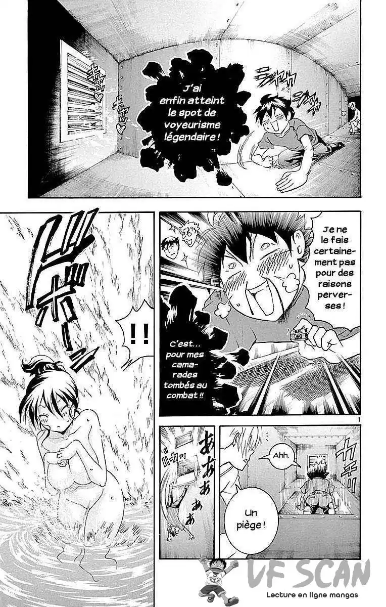 Kimi wa 008 38 page 1