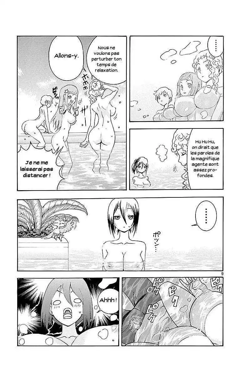 Kimi wa 008 38 page 9