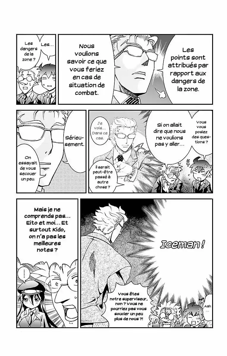 Kimi wa 008 58 page 6