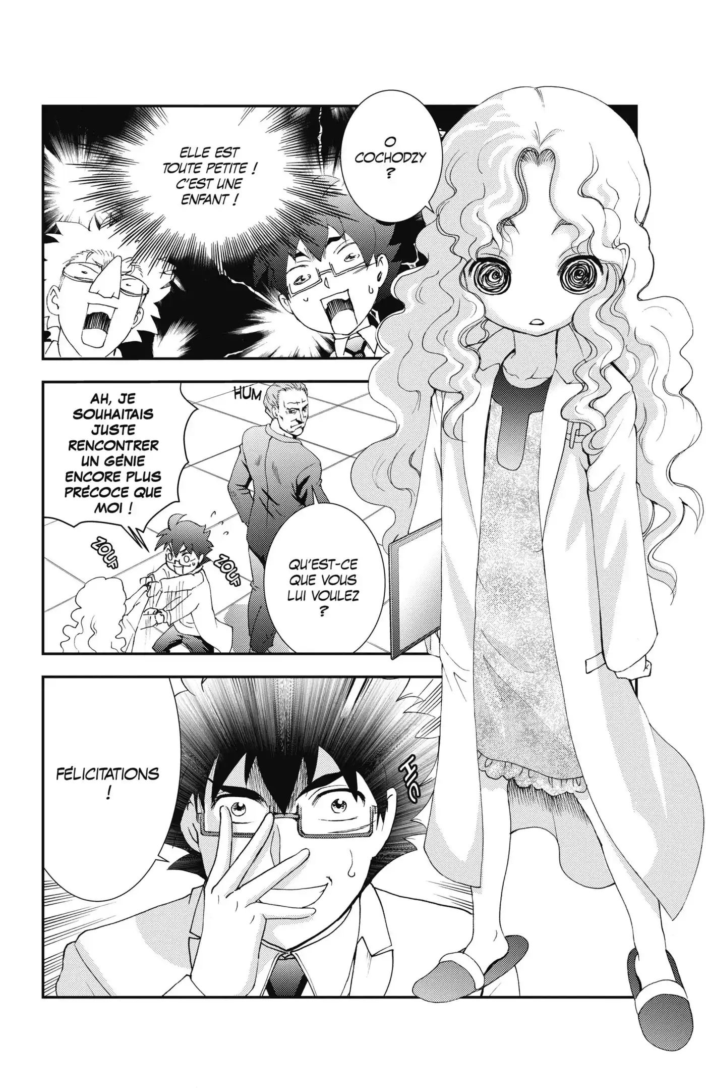 Kimi wa 008 86 page 2
