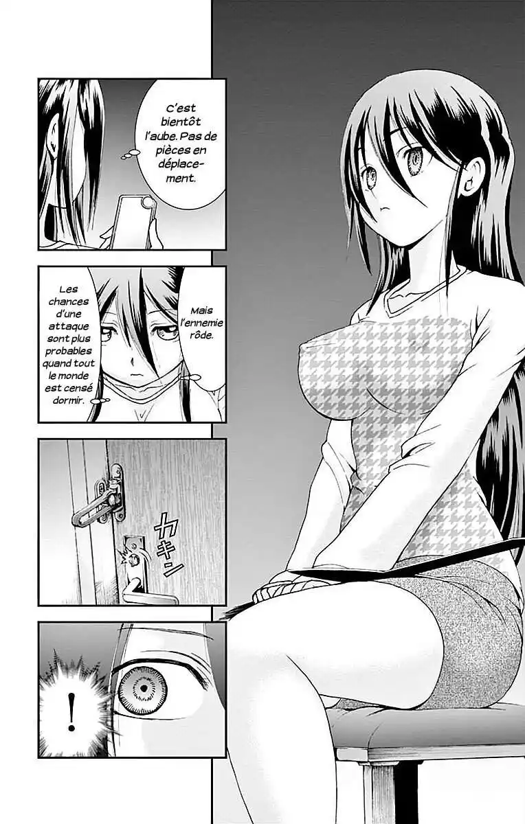 Kimi wa 008 66 page 6